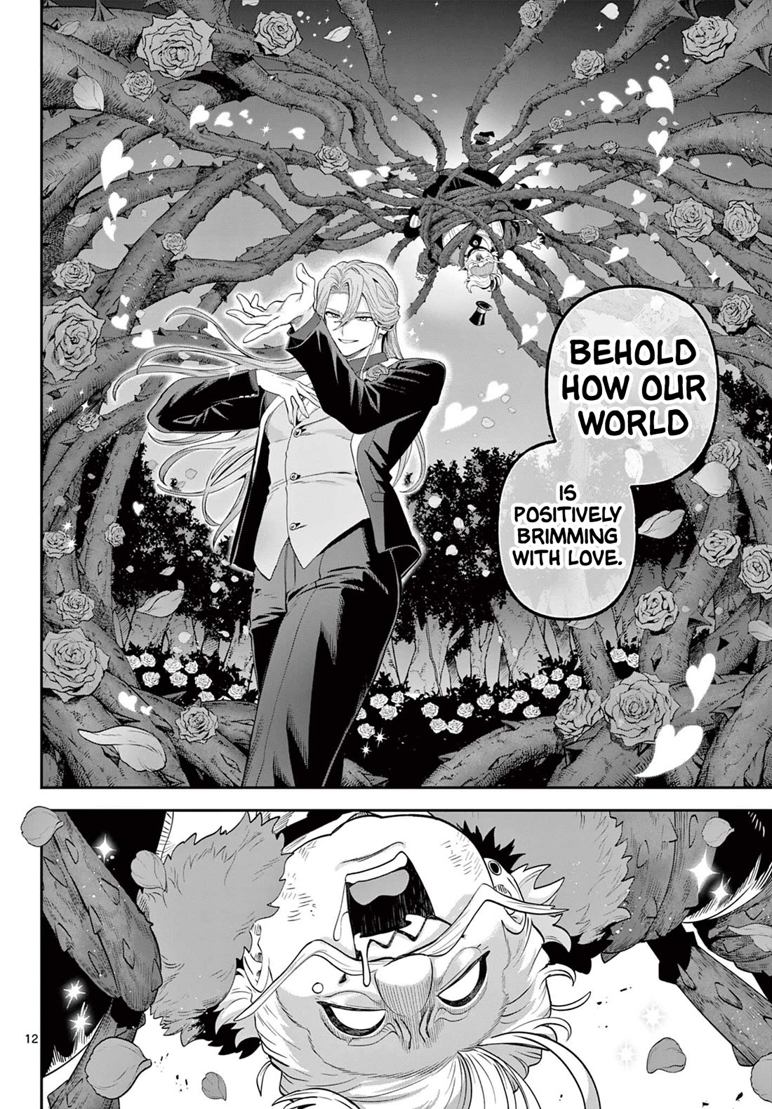 KaguRai: Kagura & Raito chapter 23 page 12