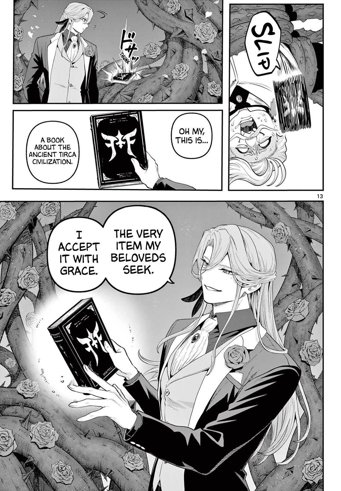 KaguRai: Kagura & Raito chapter 23 page 13