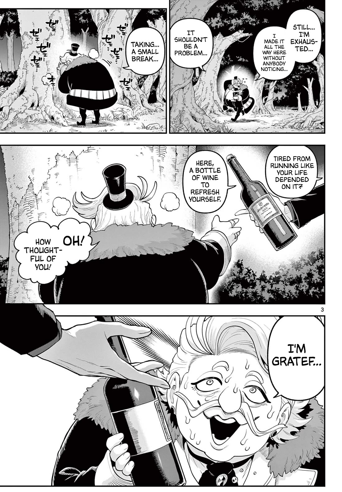 KaguRai: Kagura & Raito chapter 23 page 3