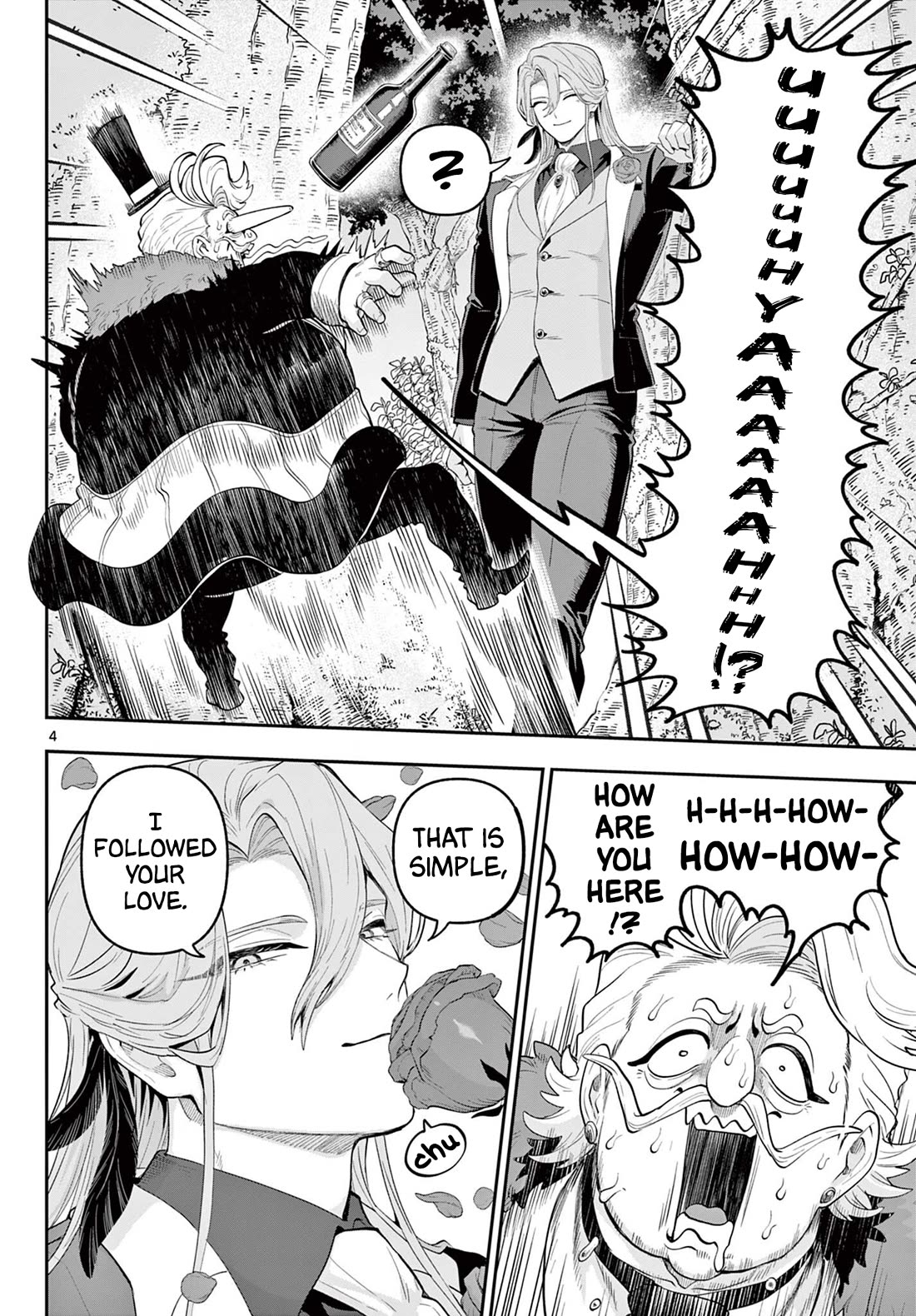 KaguRai: Kagura & Raito chapter 23 page 4