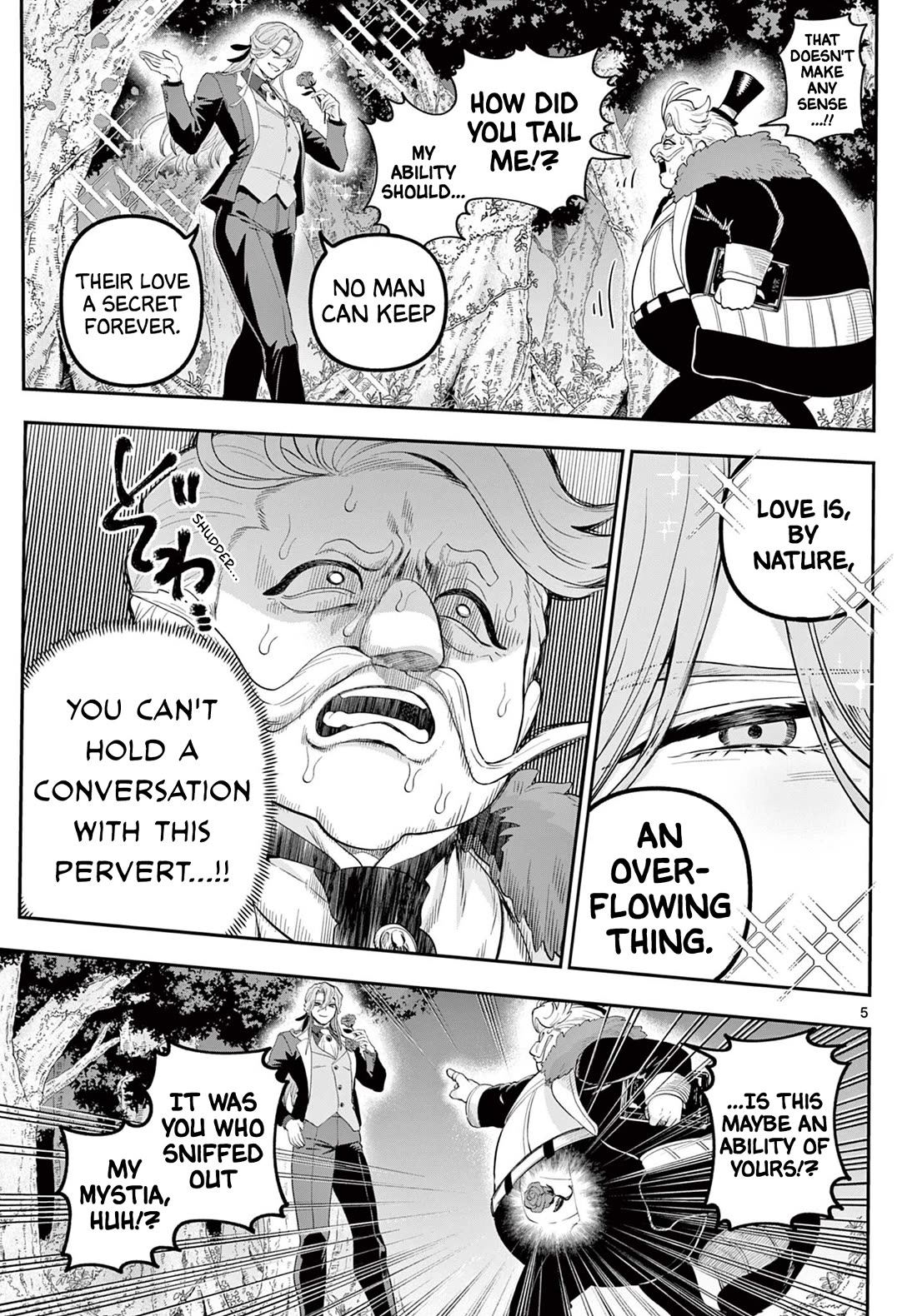 KaguRai: Kagura & Raito chapter 23 page 5