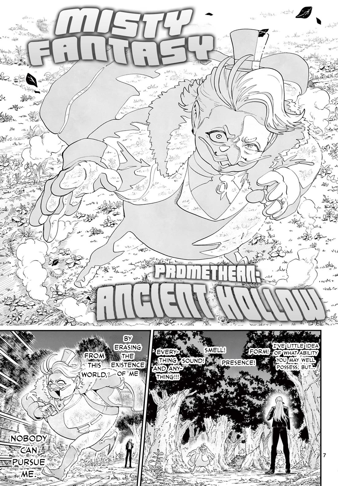 KaguRai: Kagura & Raito chapter 23 page 7