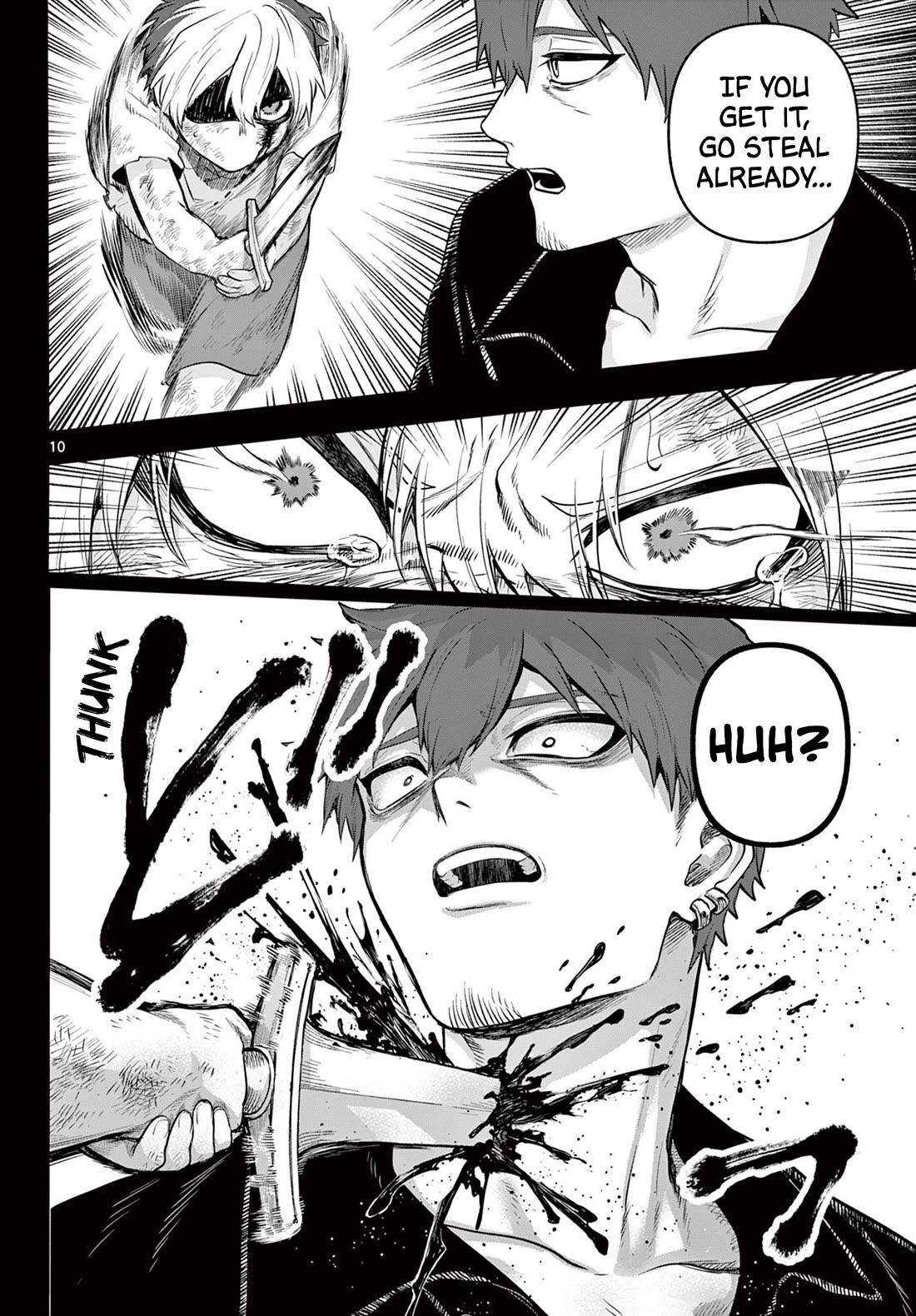 KaguRai: Kagura & Raito chapter 24 page 10