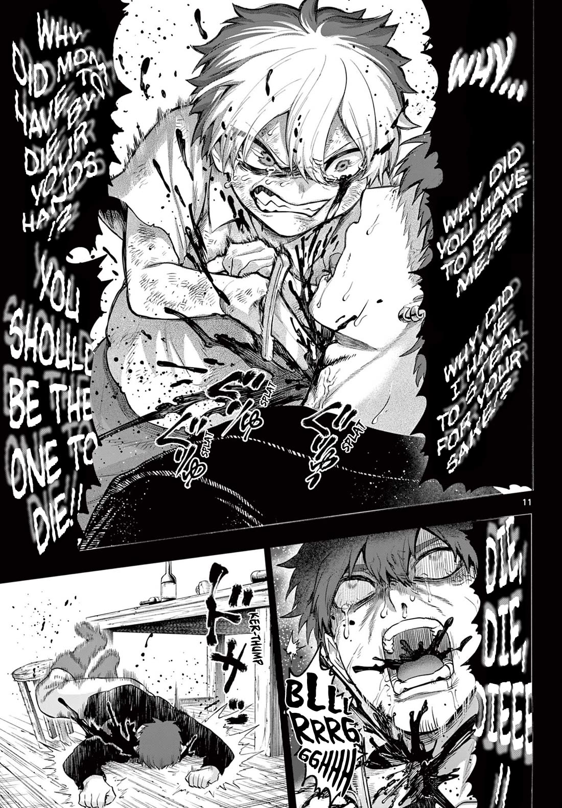 KaguRai: Kagura & Raito chapter 24 page 11