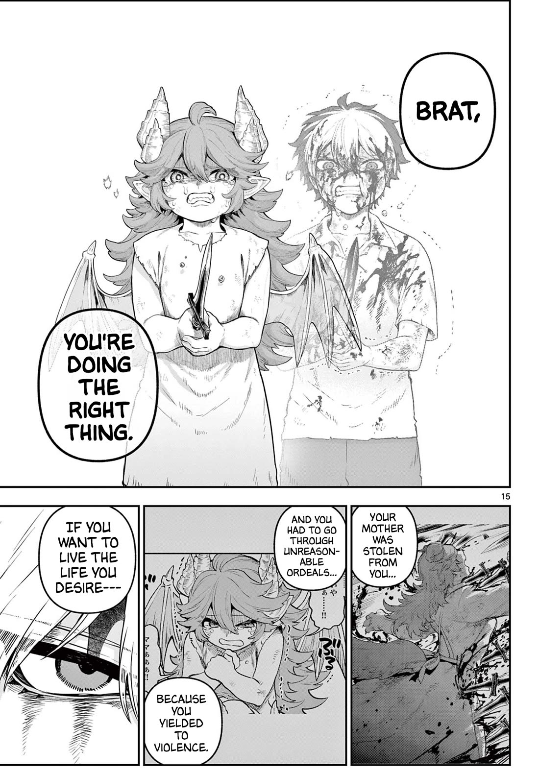 KaguRai: Kagura & Raito chapter 24 page 15