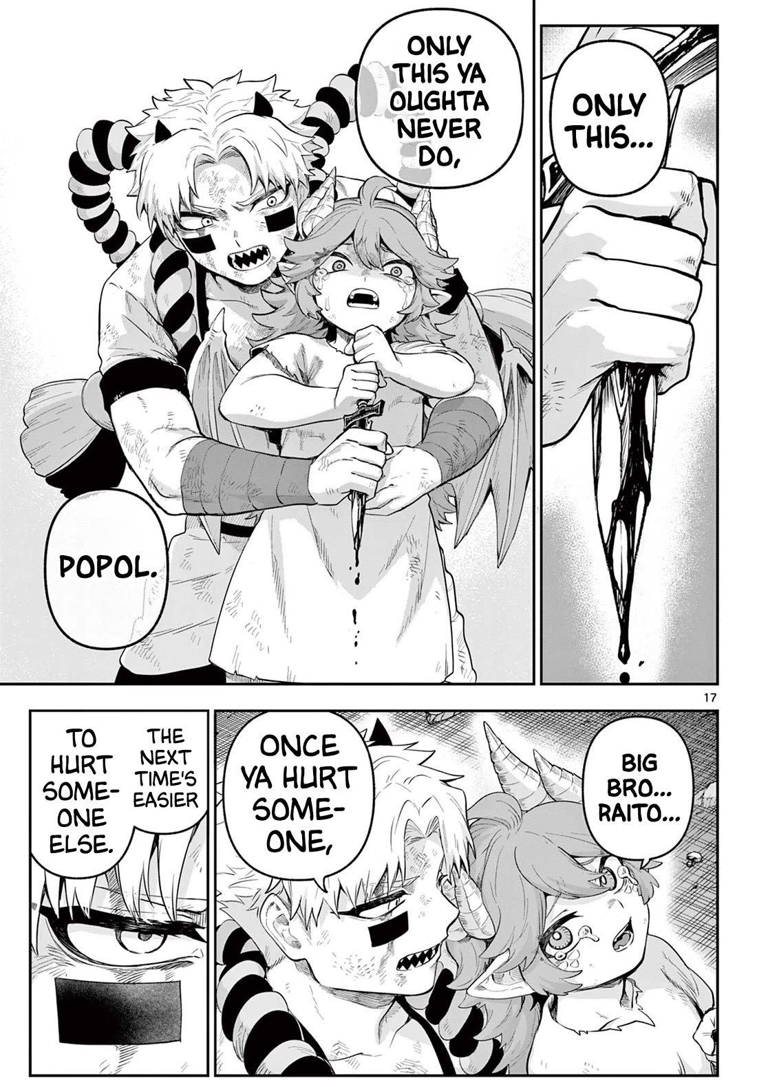 KaguRai: Kagura & Raito chapter 24 page 17