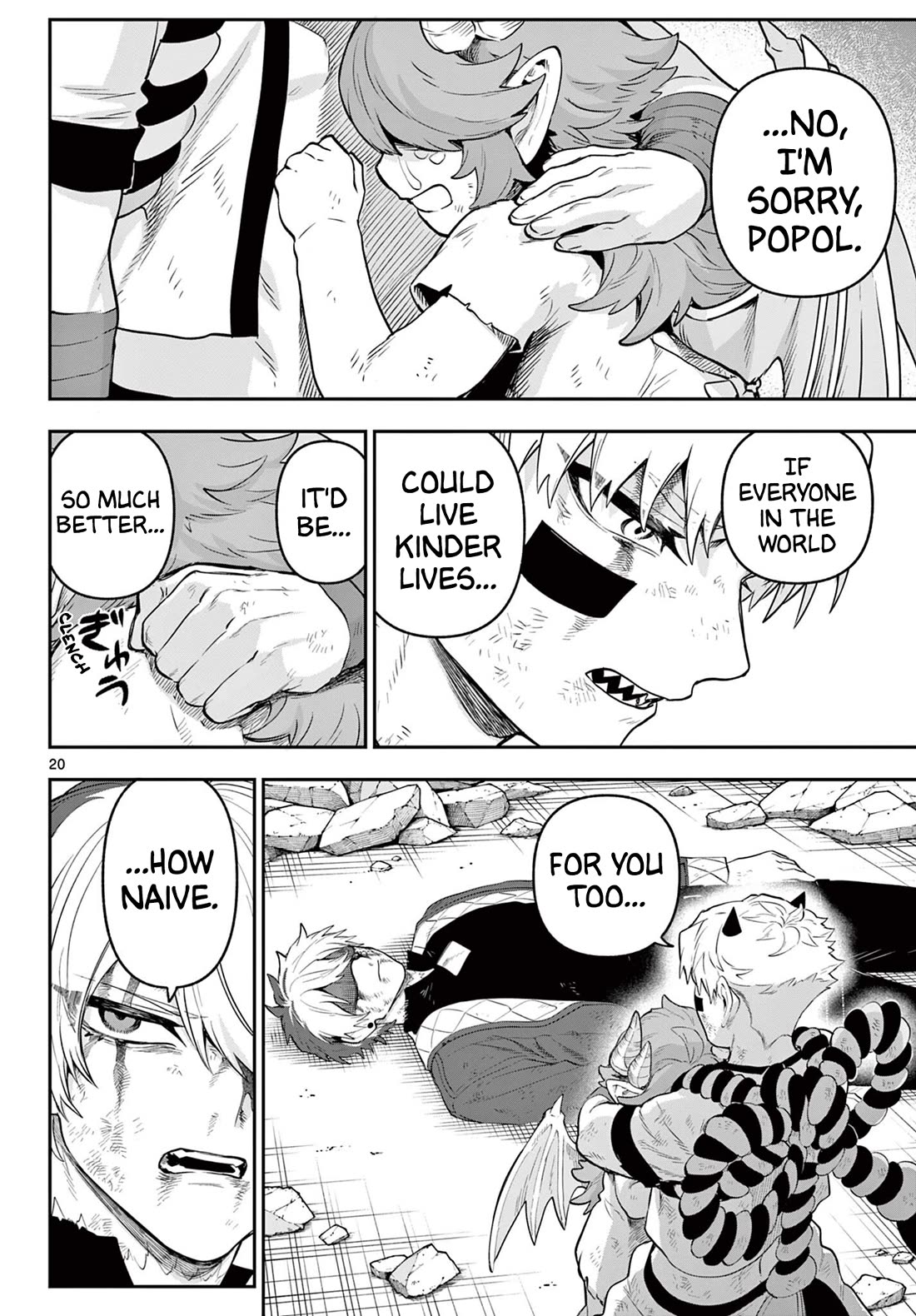 KaguRai: Kagura & Raito chapter 24 page 20