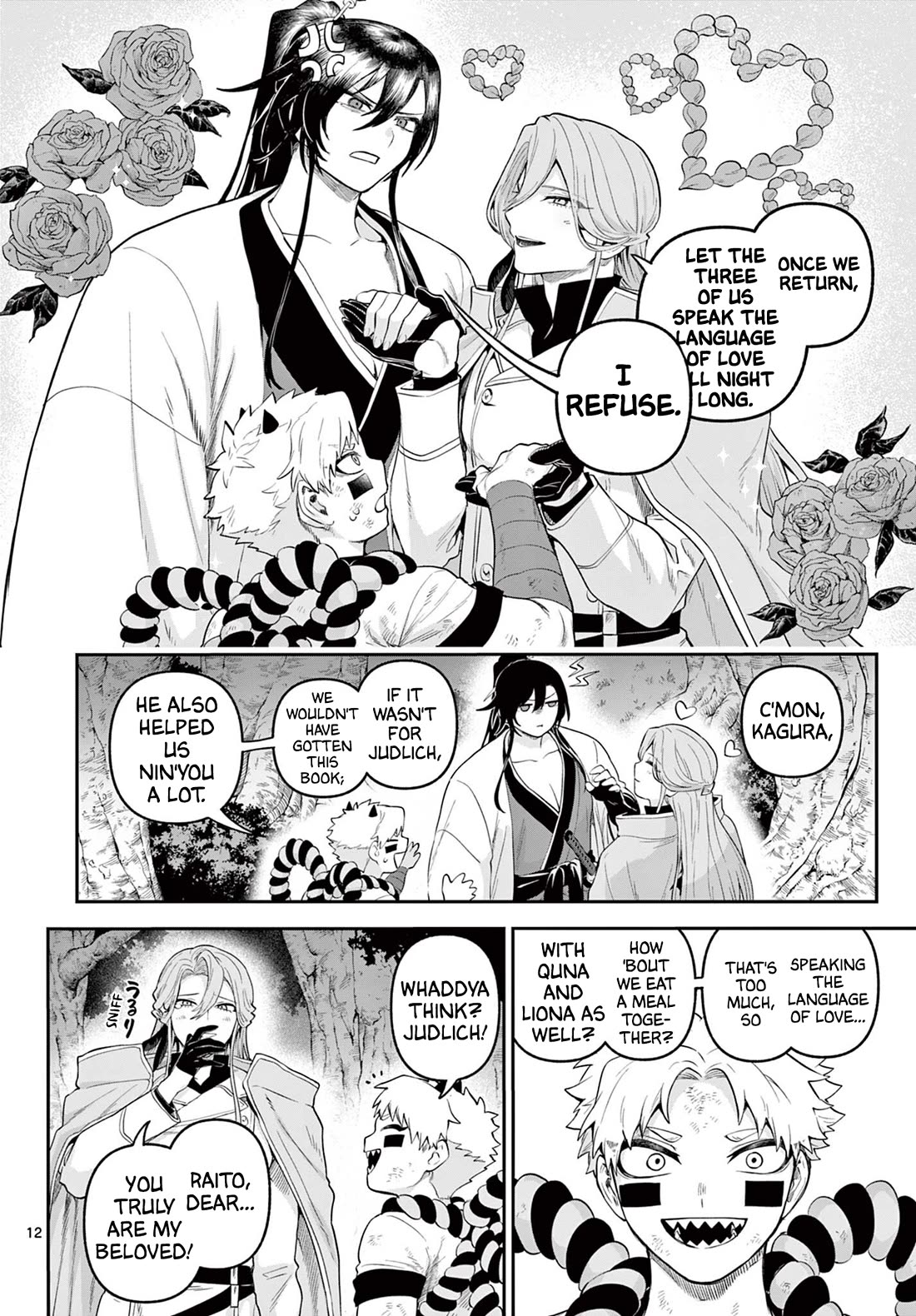 KaguRai: Kagura & Raito chapter 25 page 12