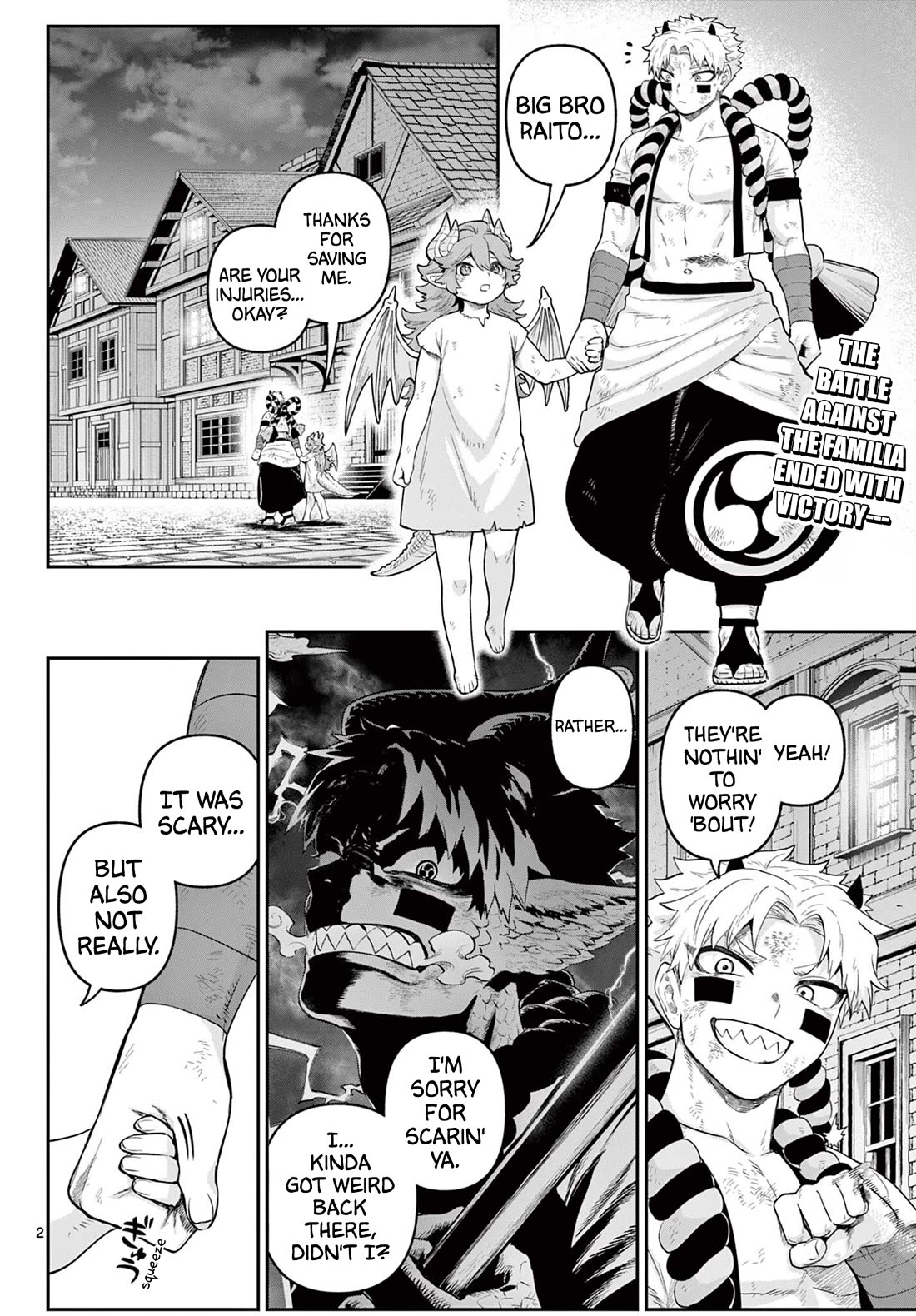 KaguRai: Kagura & Raito chapter 25 page 2