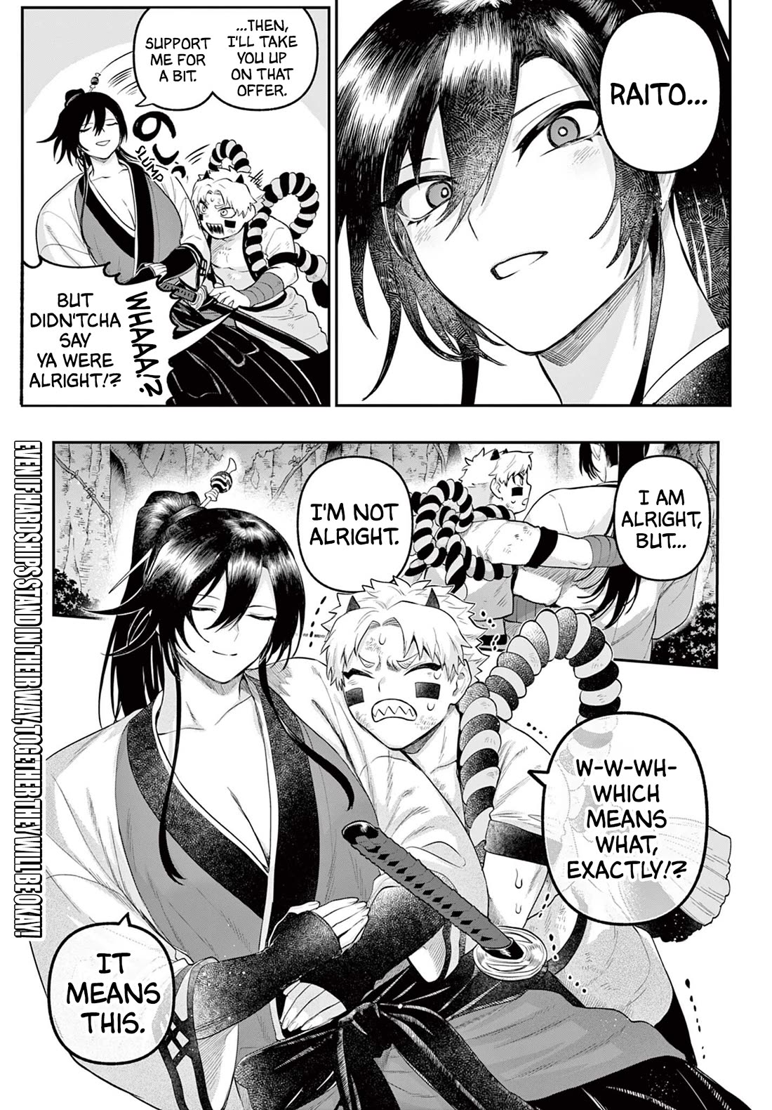 KaguRai: Kagura & Raito chapter 25 page 20