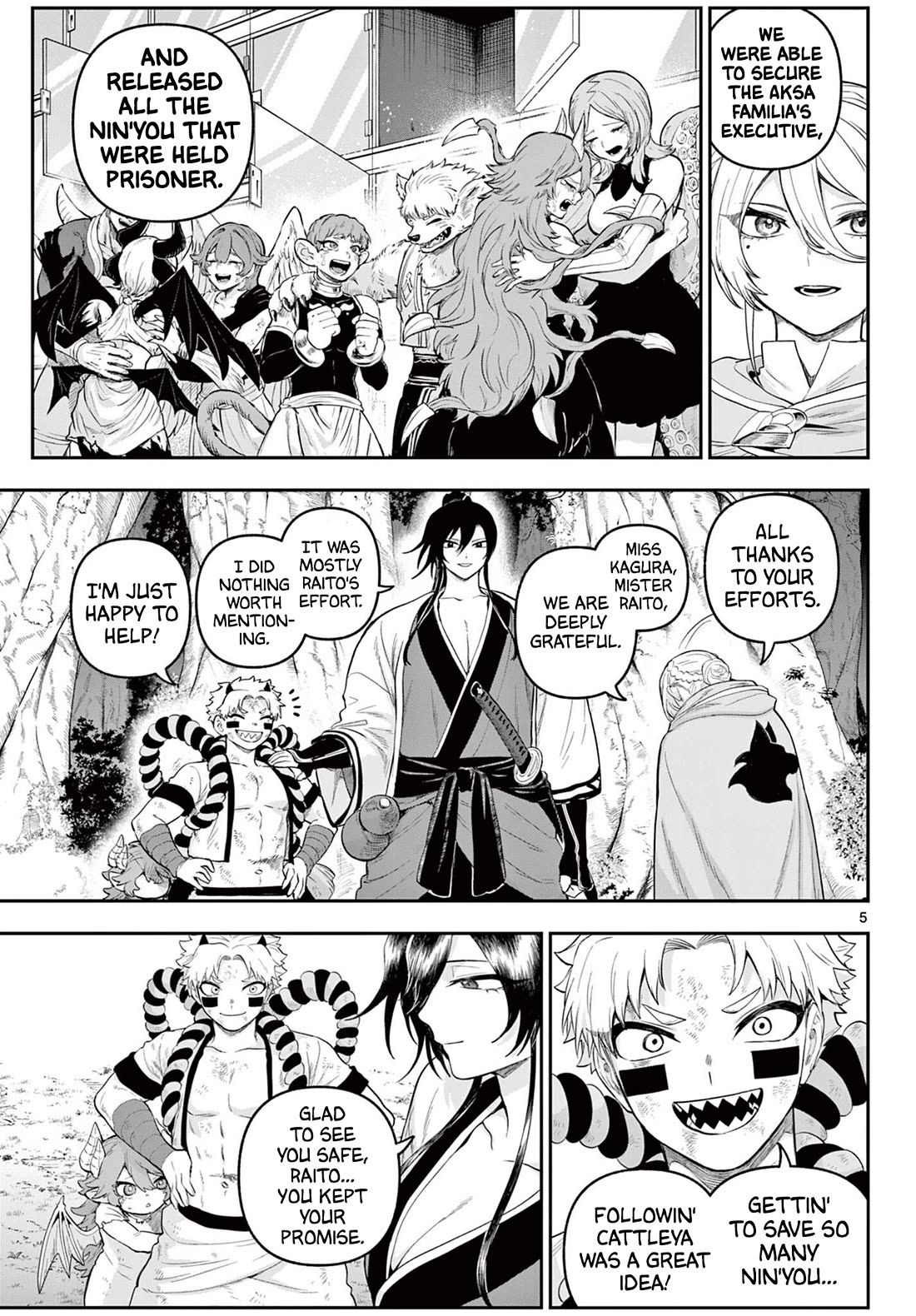 KaguRai: Kagura & Raito chapter 25 page 5