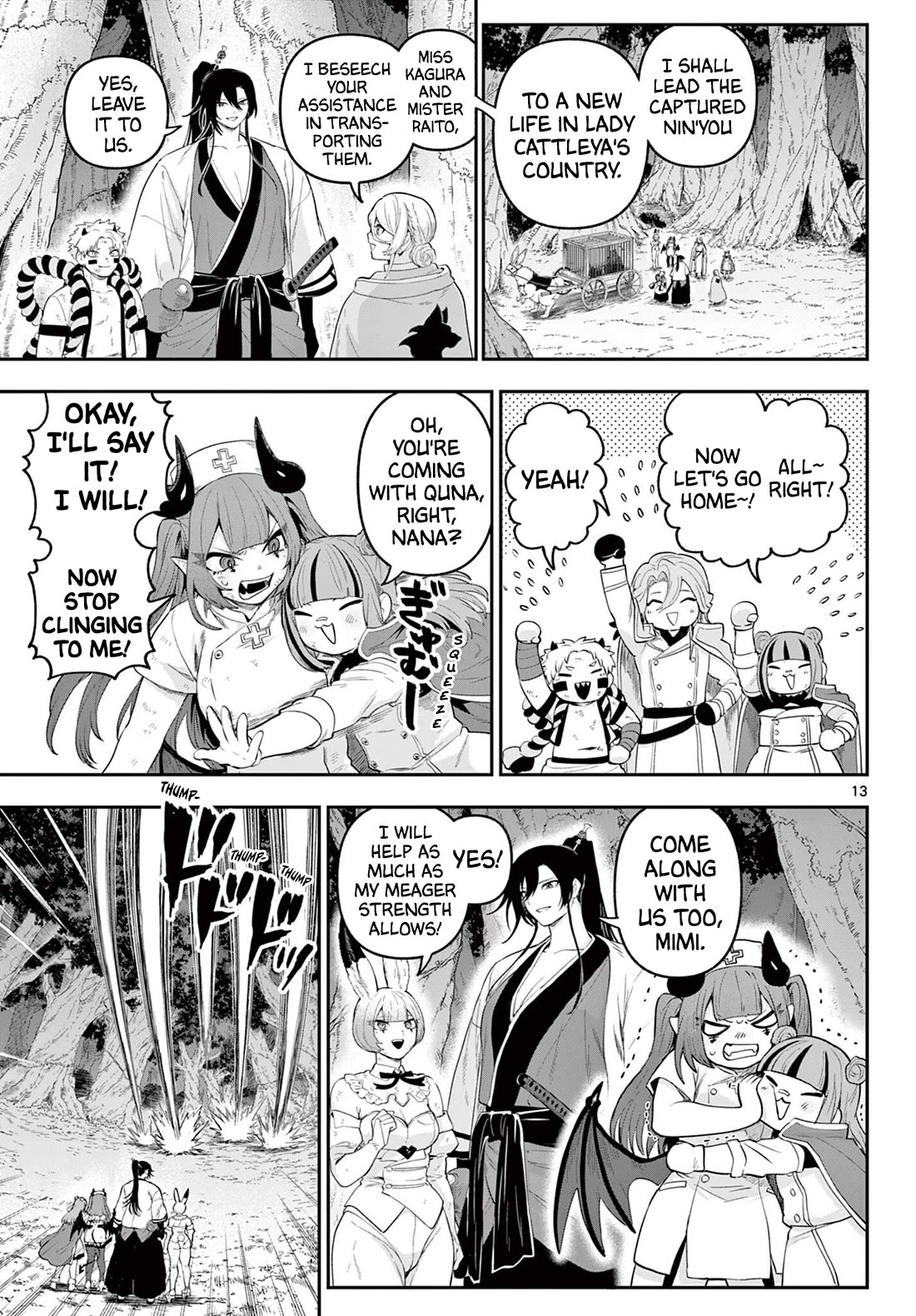 KaguRai: Kagura & Raito chapter 26 page 12