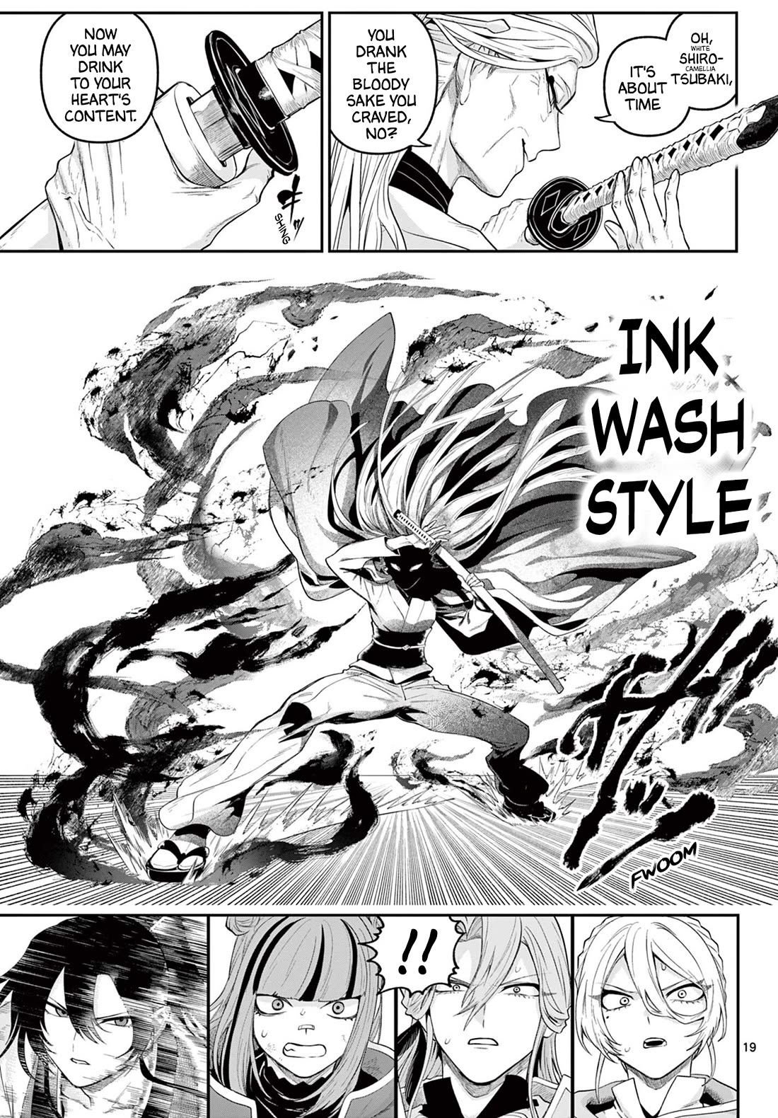 KaguRai: Kagura & Raito chapter 26 page 17