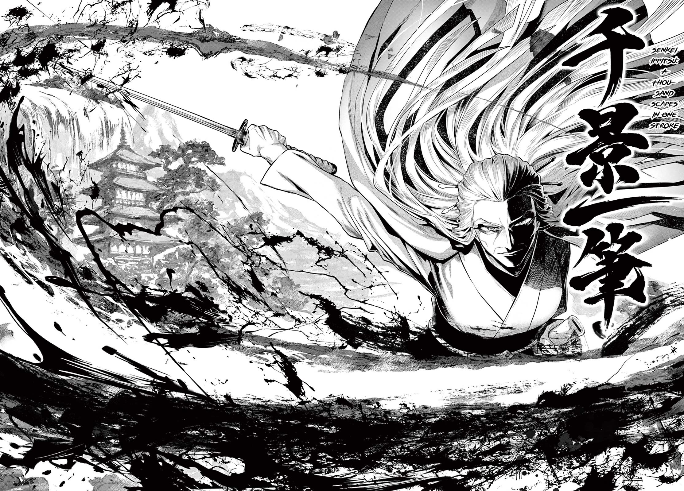 KaguRai: Kagura & Raito chapter 26 page 18