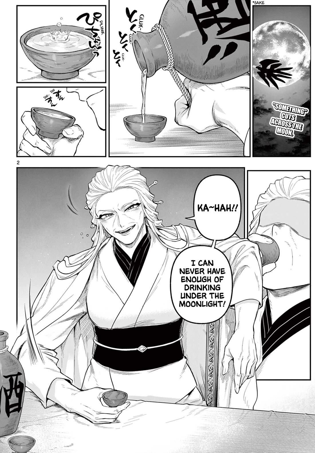 KaguRai: Kagura & Raito chapter 26 page 2