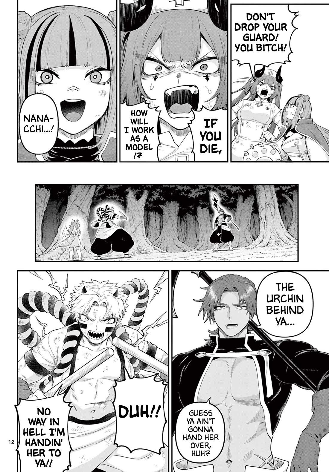 KaguRai: Kagura & Raito chapter 27 page 12