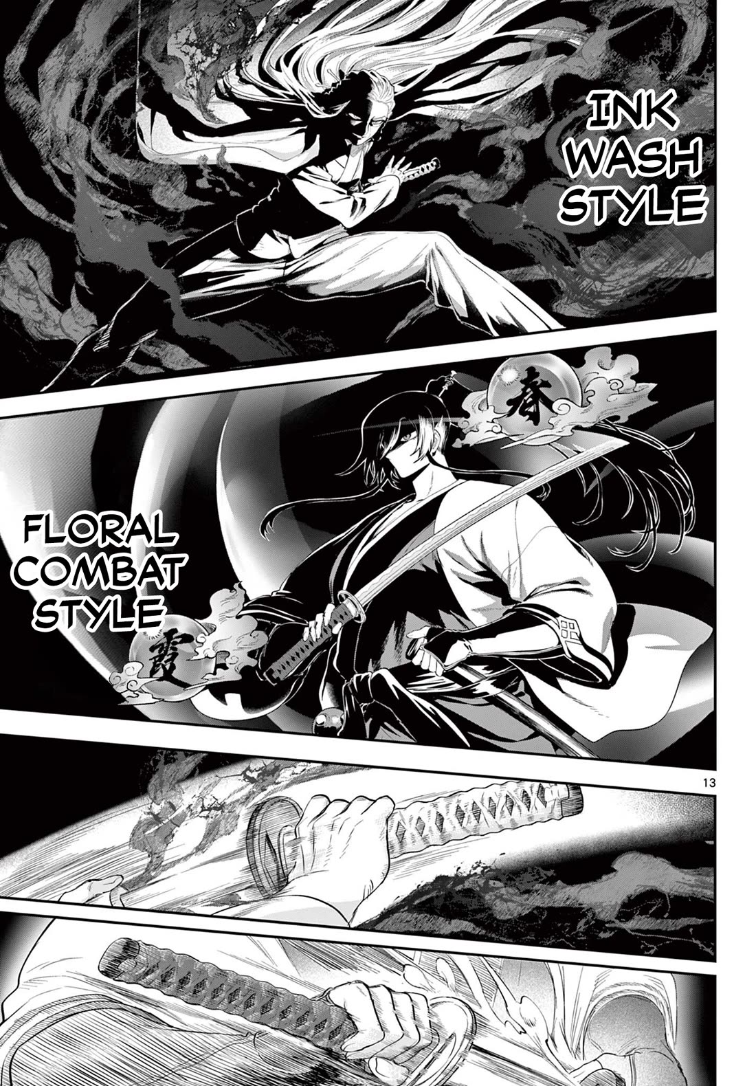 KaguRai: Kagura & Raito chapter 27 page 13