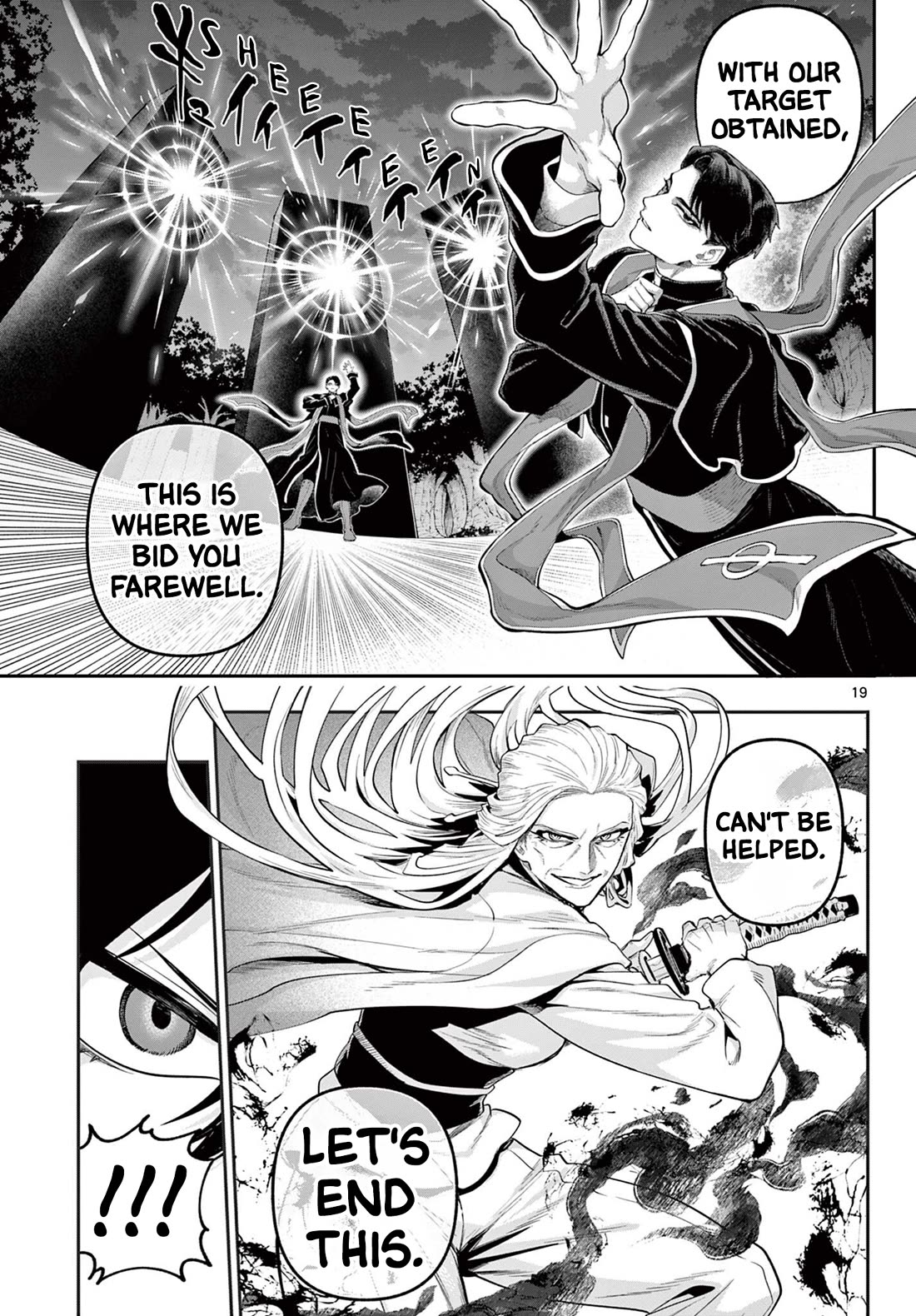 KaguRai: Kagura & Raito chapter 27 page 19