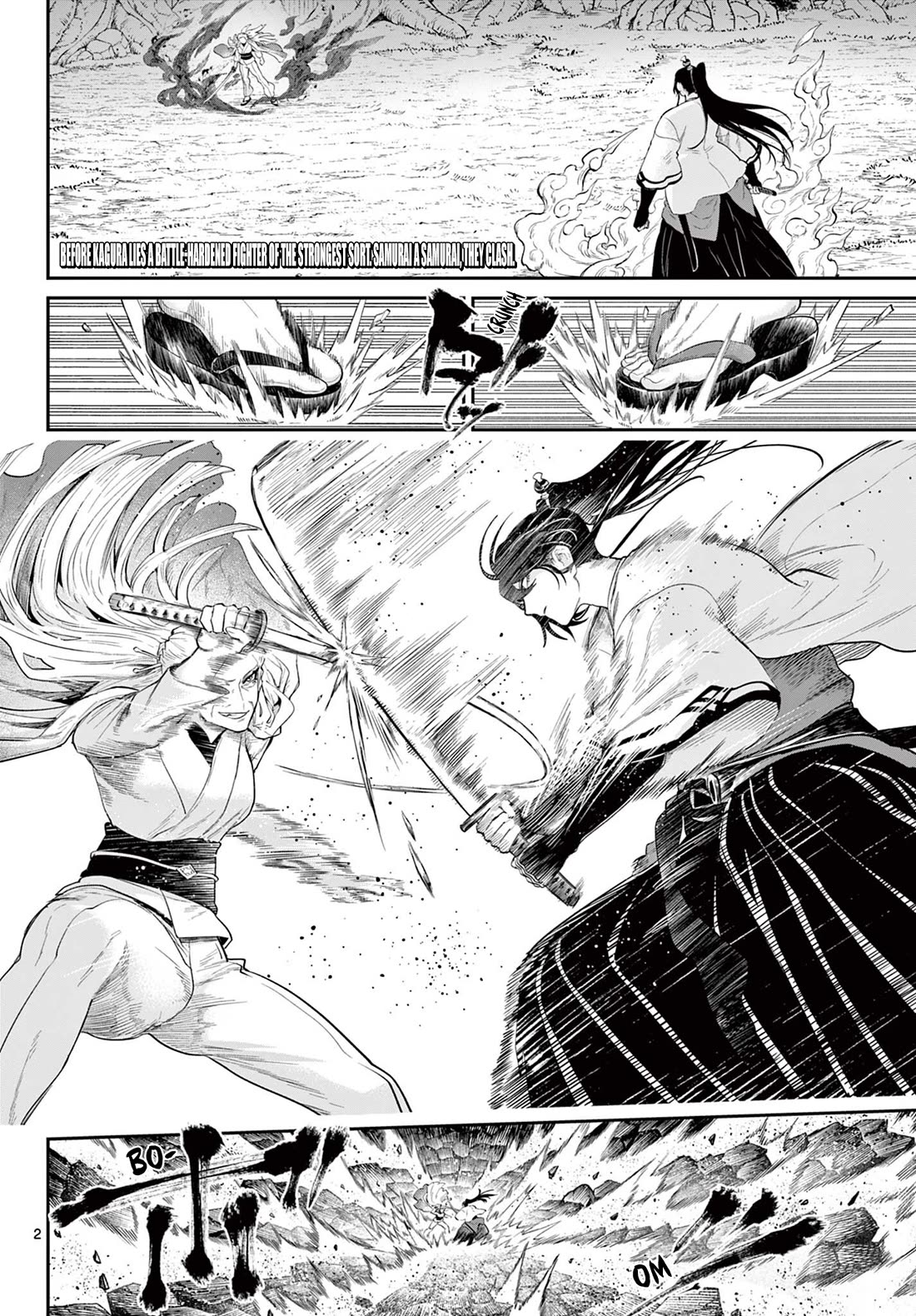 KaguRai: Kagura & Raito chapter 27 page 2