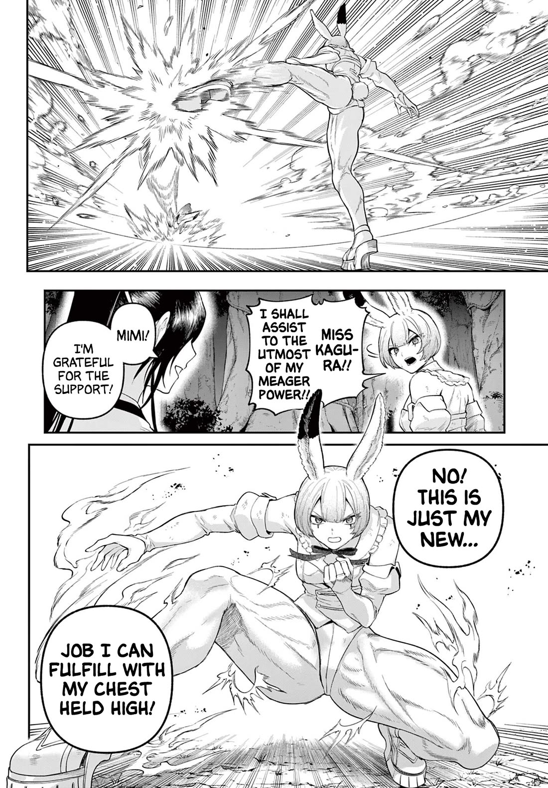 KaguRai: Kagura & Raito chapter 27 page 22