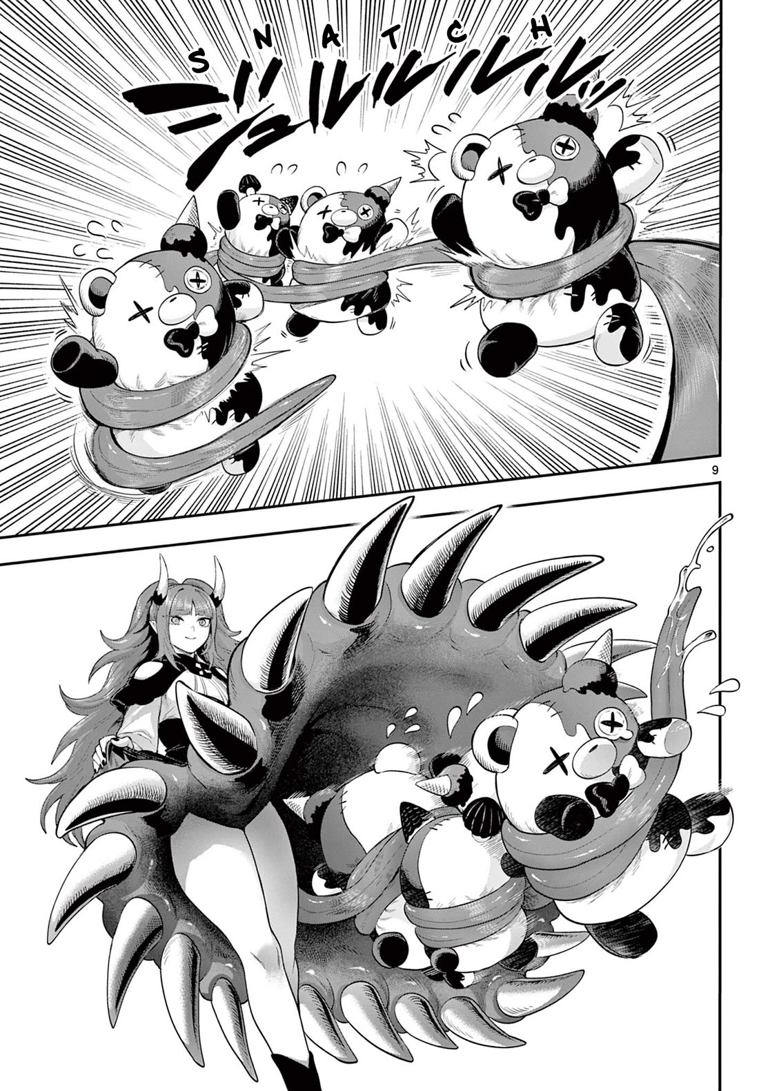 KaguRai: Kagura & Raito chapter 27 page 9