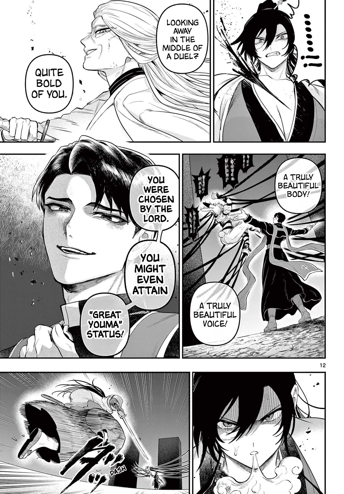 KaguRai: Kagura & Raito chapter 28 page 12