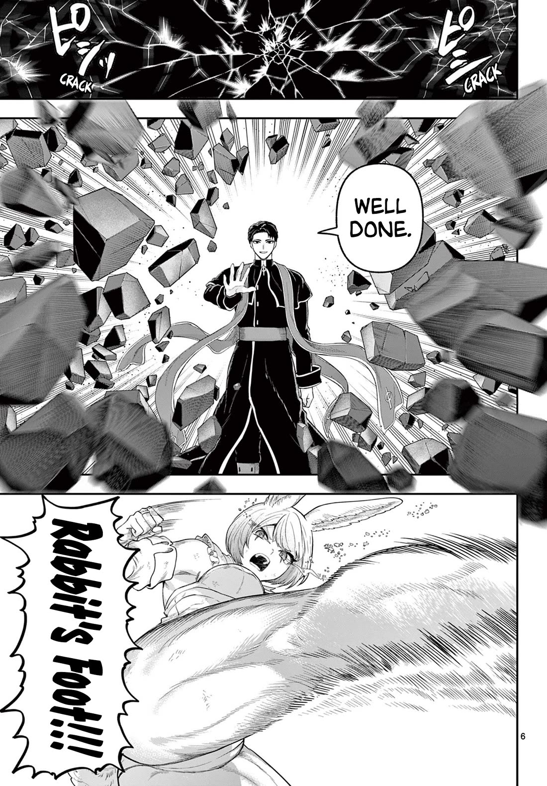 KaguRai: Kagura & Raito chapter 28 page 6