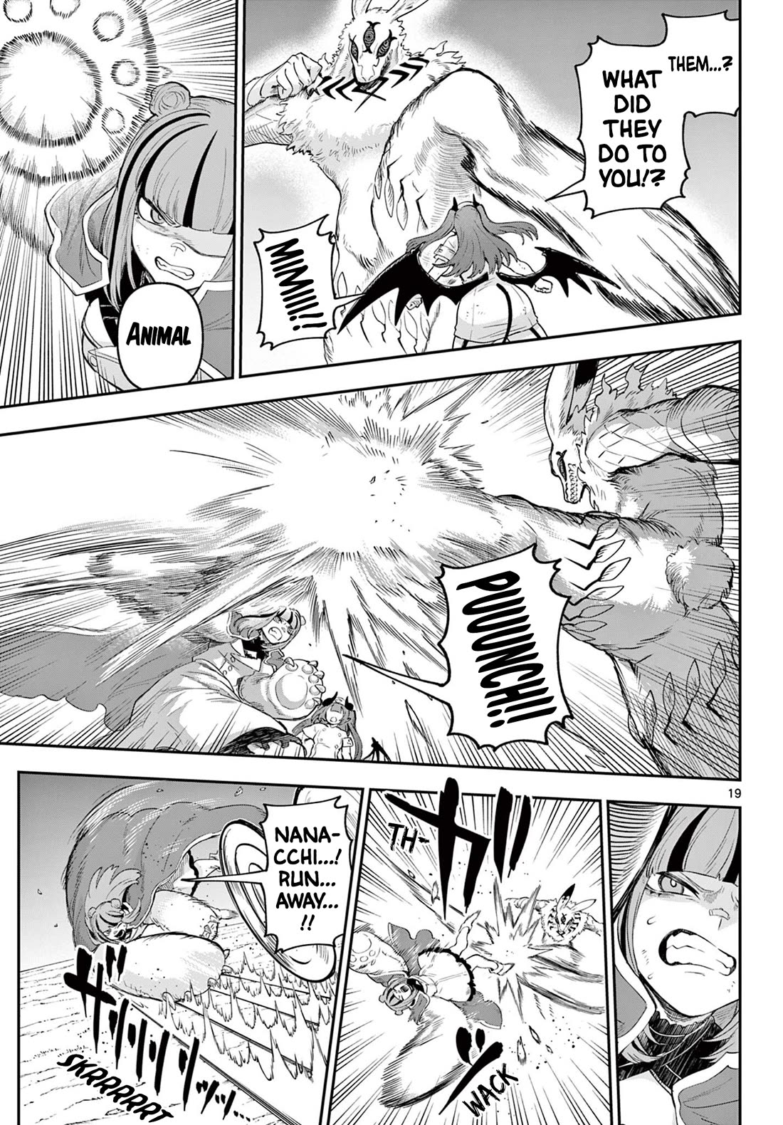 KaguRai: Kagura & Raito chapter 29 page 19