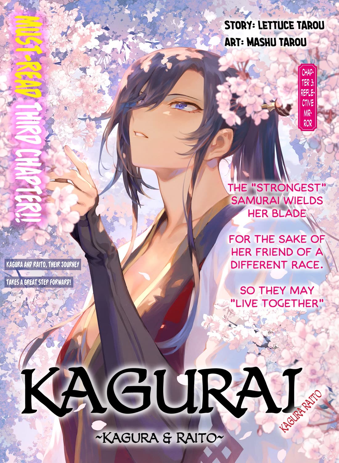 KaguRai: Kagura & Raito chapter 3 page 1