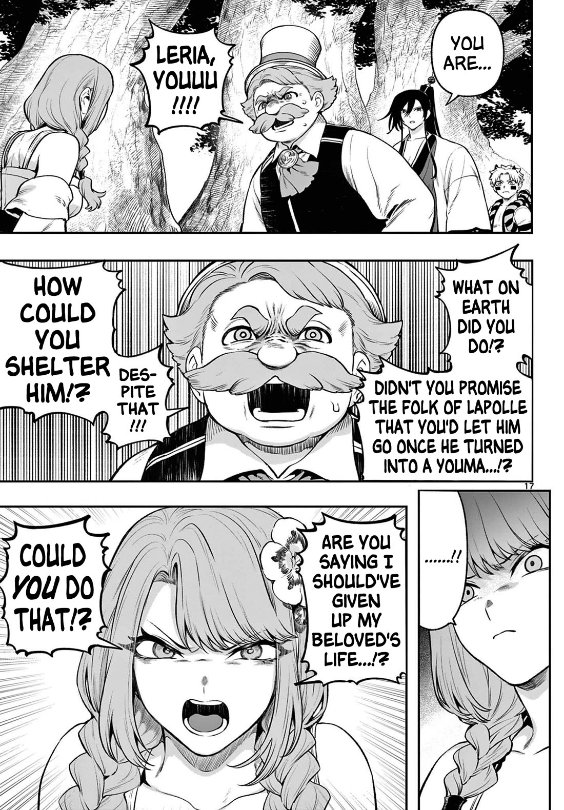 KaguRai: Kagura & Raito chapter 3 page 16