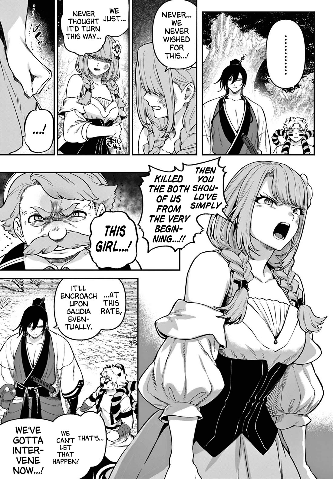 KaguRai: Kagura & Raito chapter 3 page 18