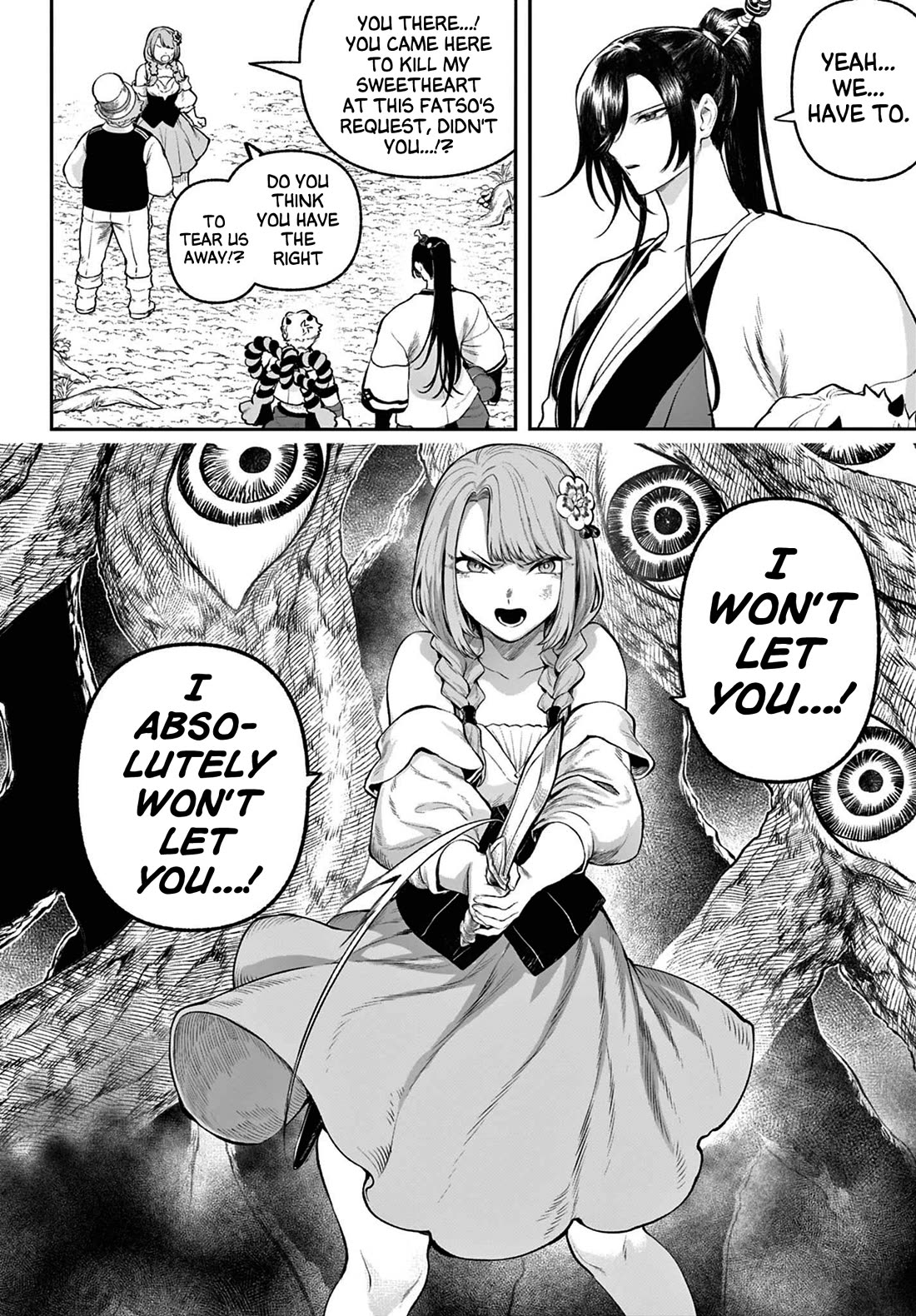 KaguRai: Kagura & Raito chapter 3 page 19