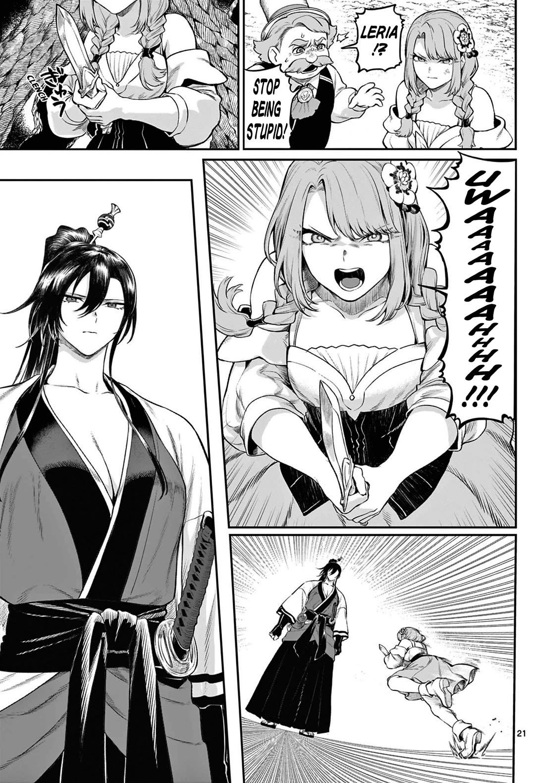 KaguRai: Kagura & Raito chapter 3 page 20