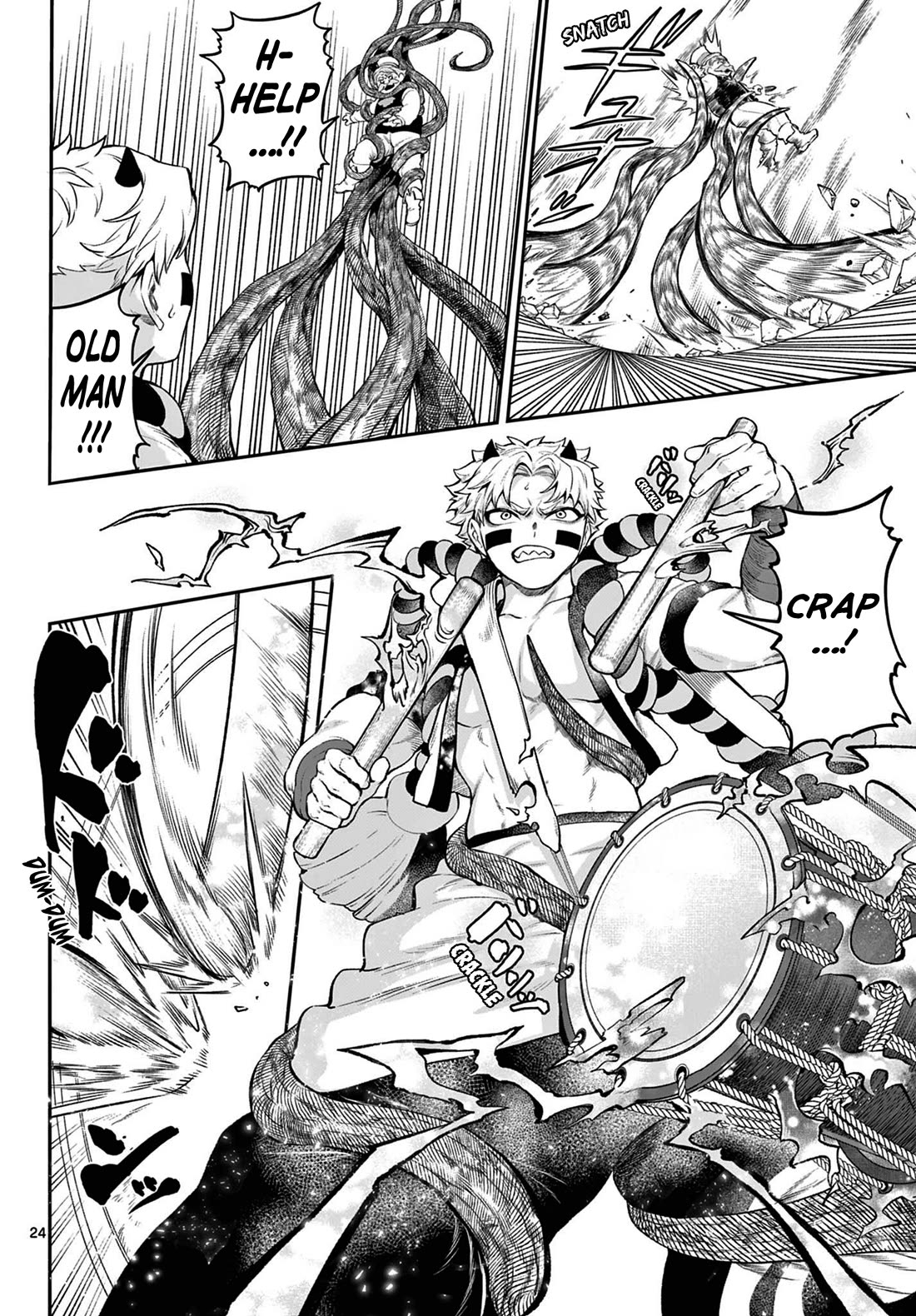 KaguRai: Kagura & Raito chapter 3 page 23