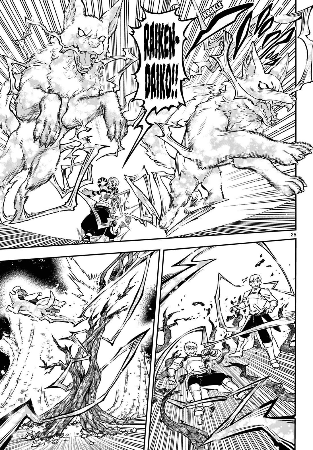 KaguRai: Kagura & Raito chapter 3 page 24