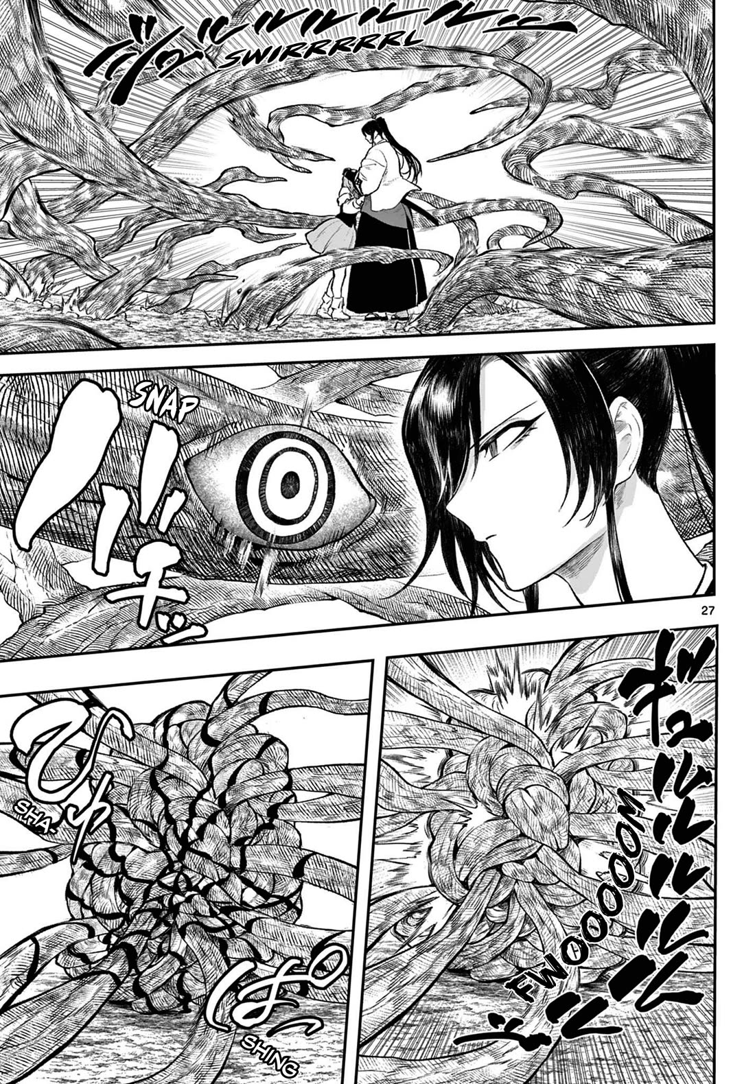 KaguRai: Kagura & Raito chapter 3 page 26