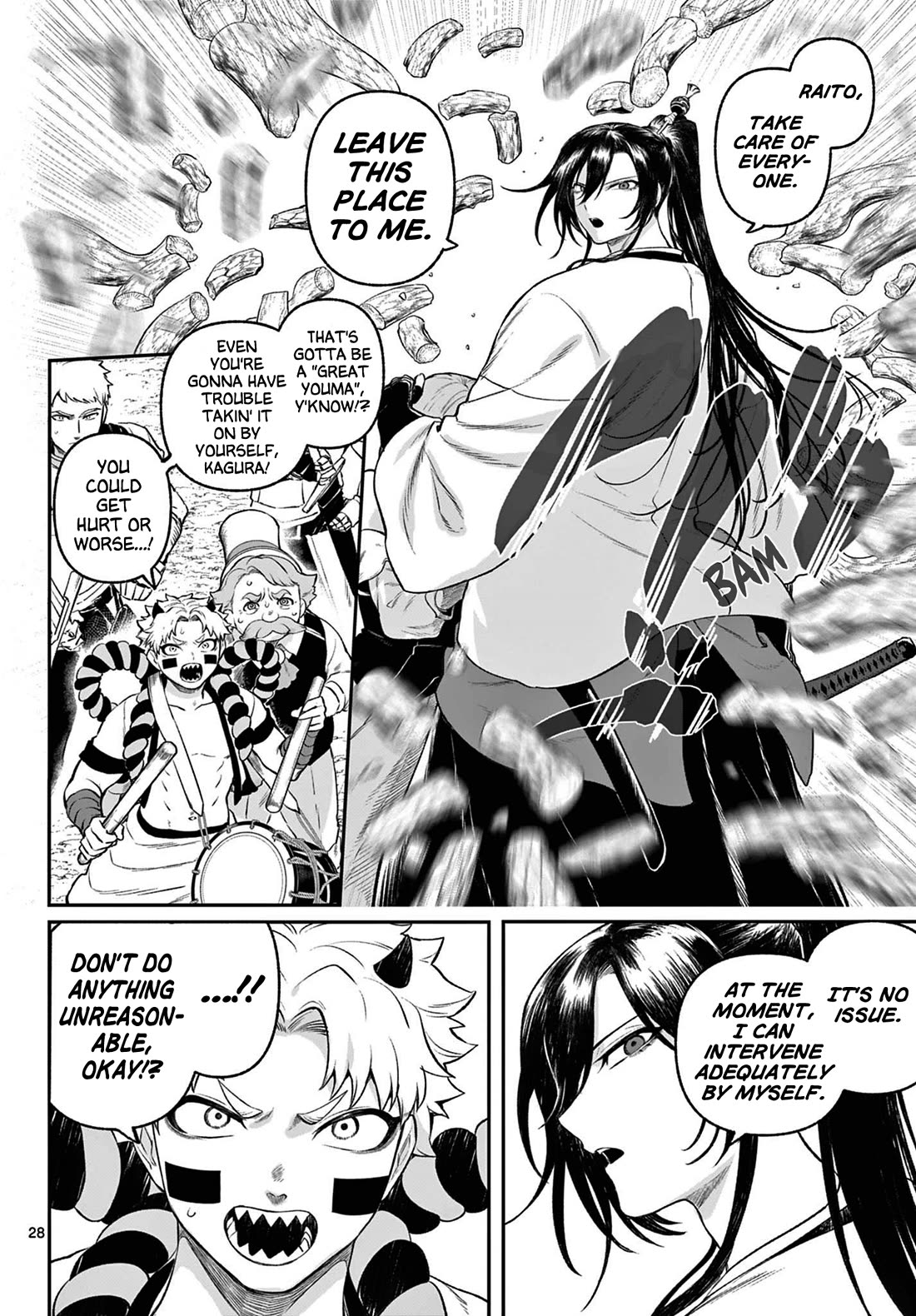 KaguRai: Kagura & Raito chapter 3 page 27