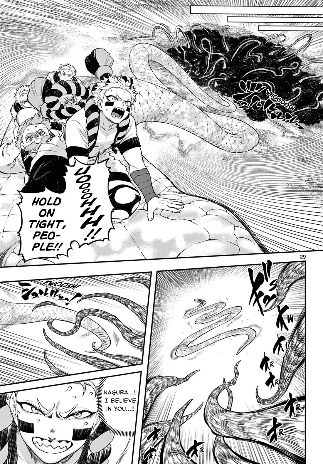 KaguRai: Kagura & Raito chapter 3 page 28