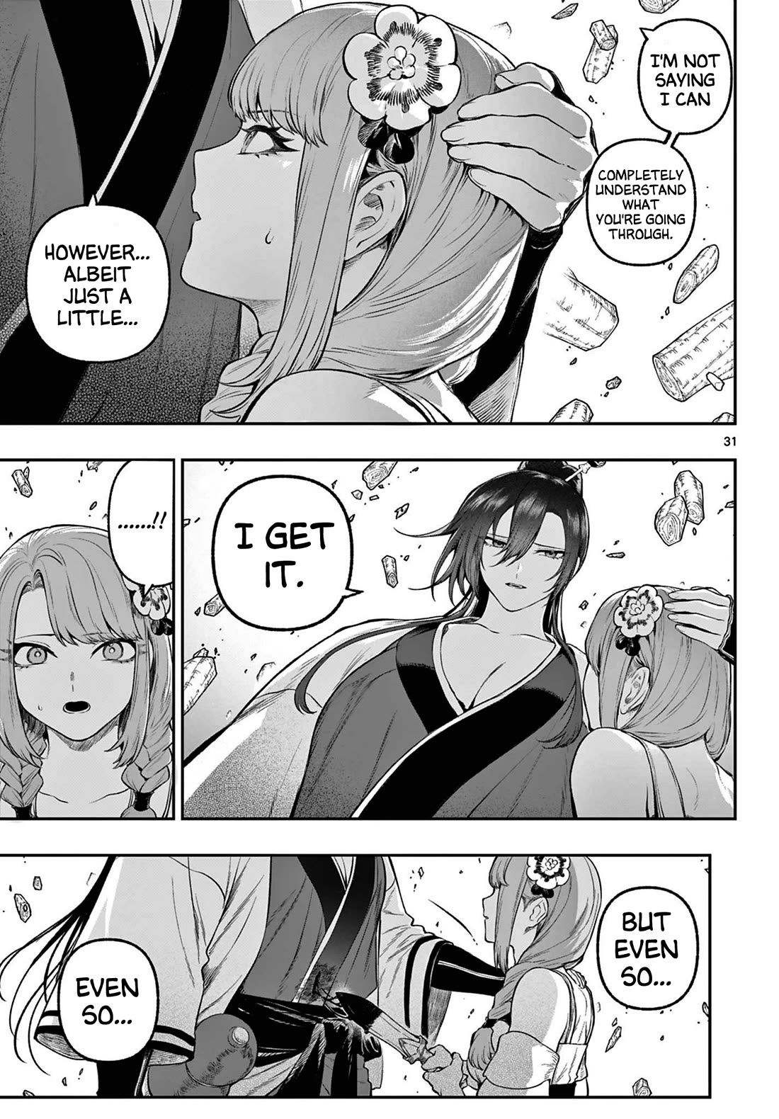 KaguRai: Kagura & Raito chapter 3 page 30