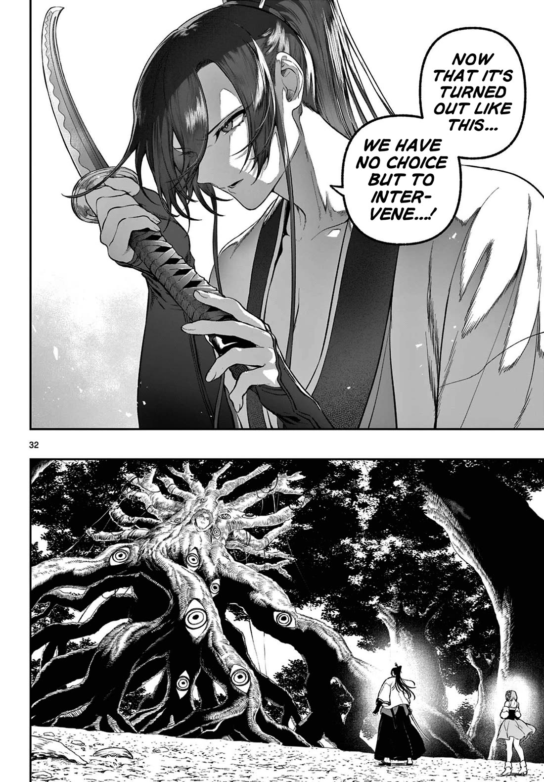 KaguRai: Kagura & Raito chapter 3 page 31