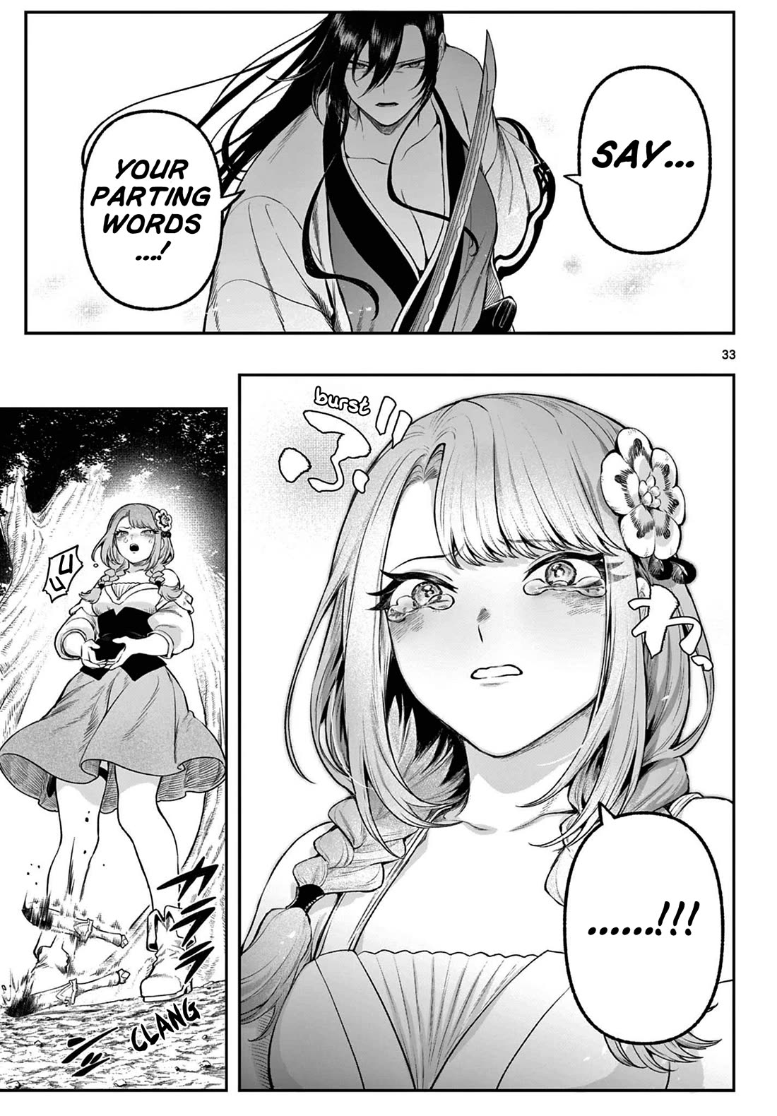 KaguRai: Kagura & Raito chapter 3 page 32