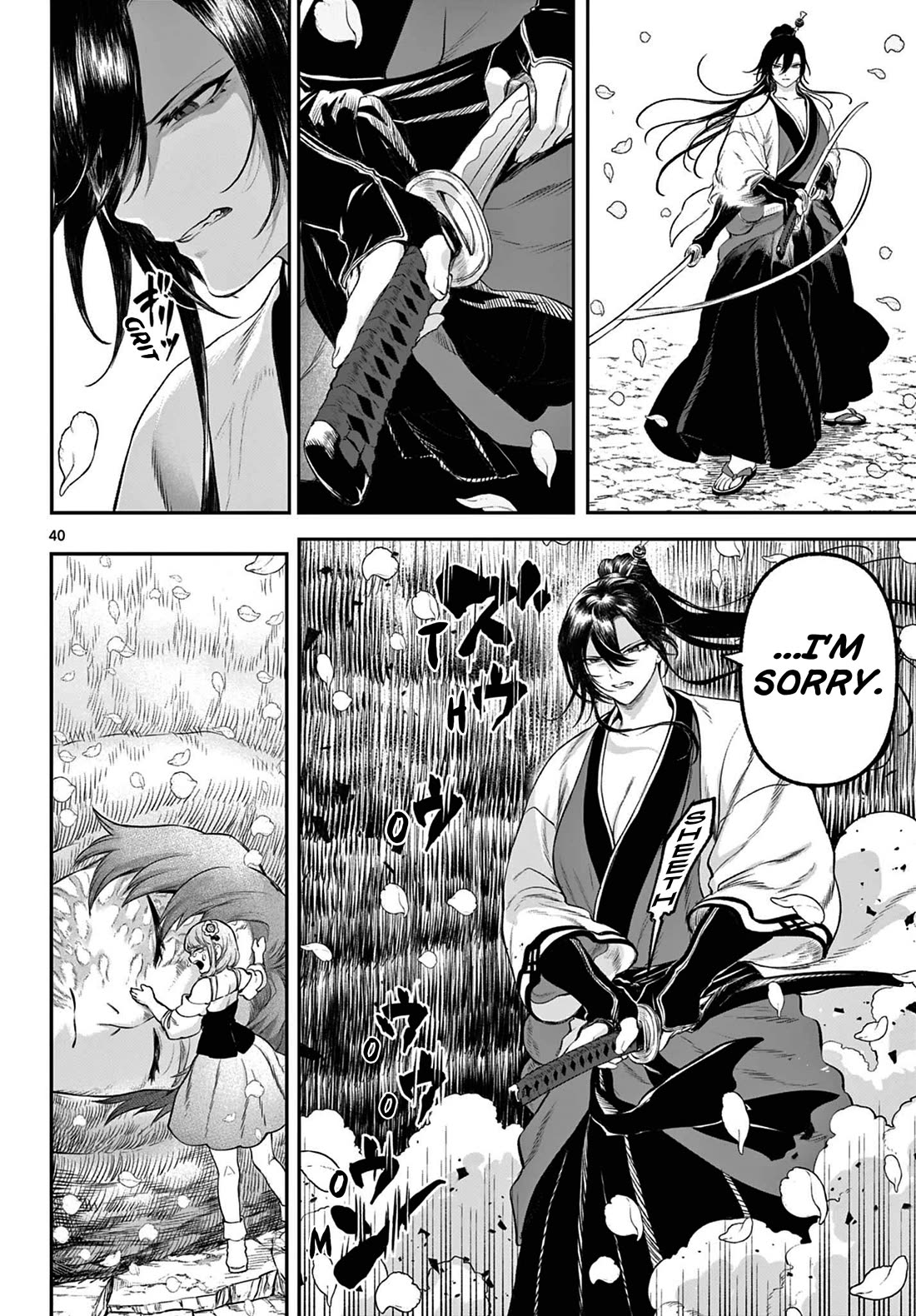 KaguRai: Kagura & Raito chapter 3 page 39