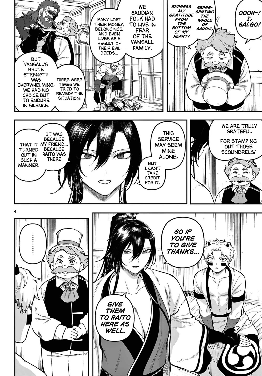 KaguRai: Kagura & Raito chapter 3 page 4