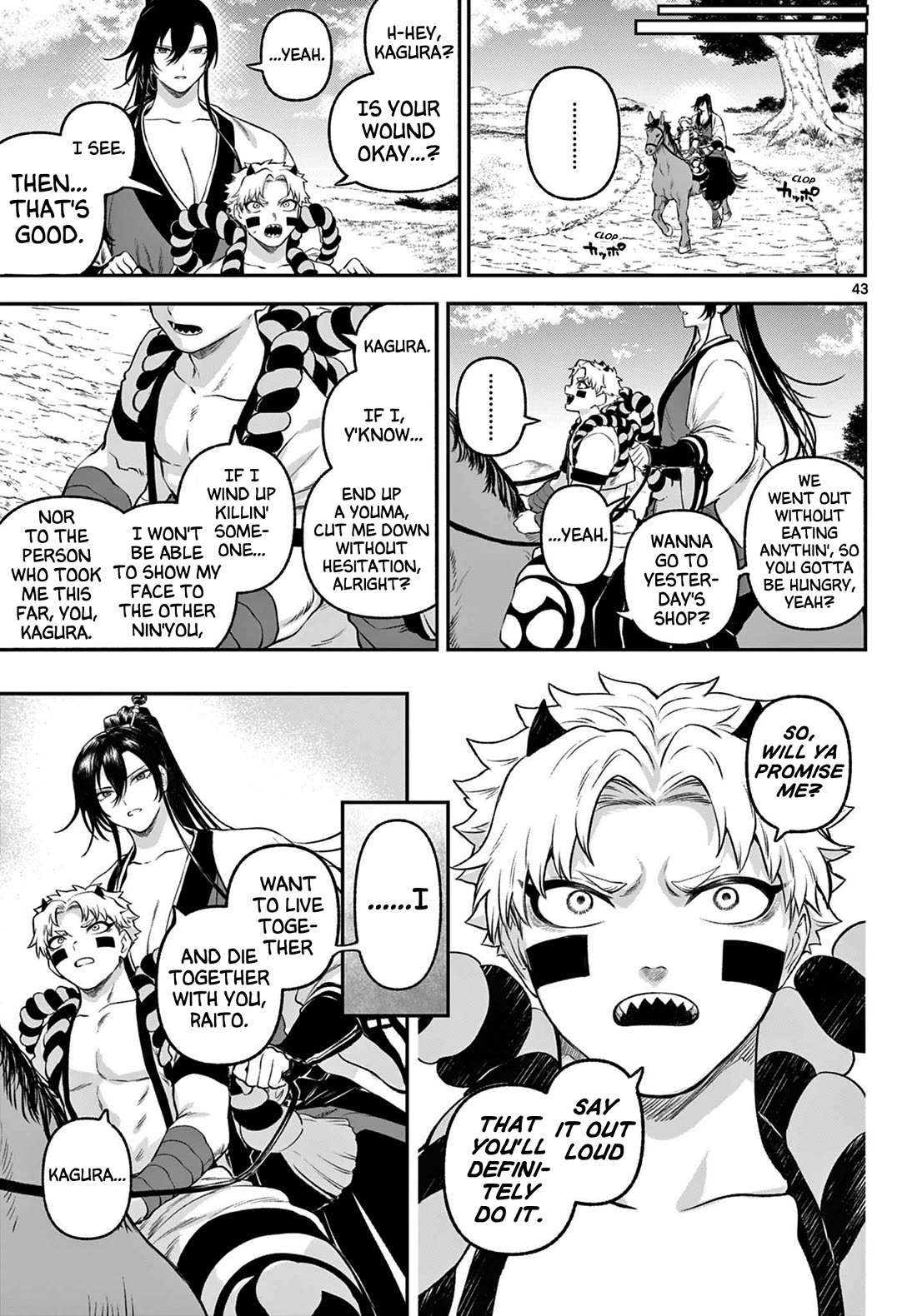 KaguRai: Kagura & Raito chapter 3 page 42