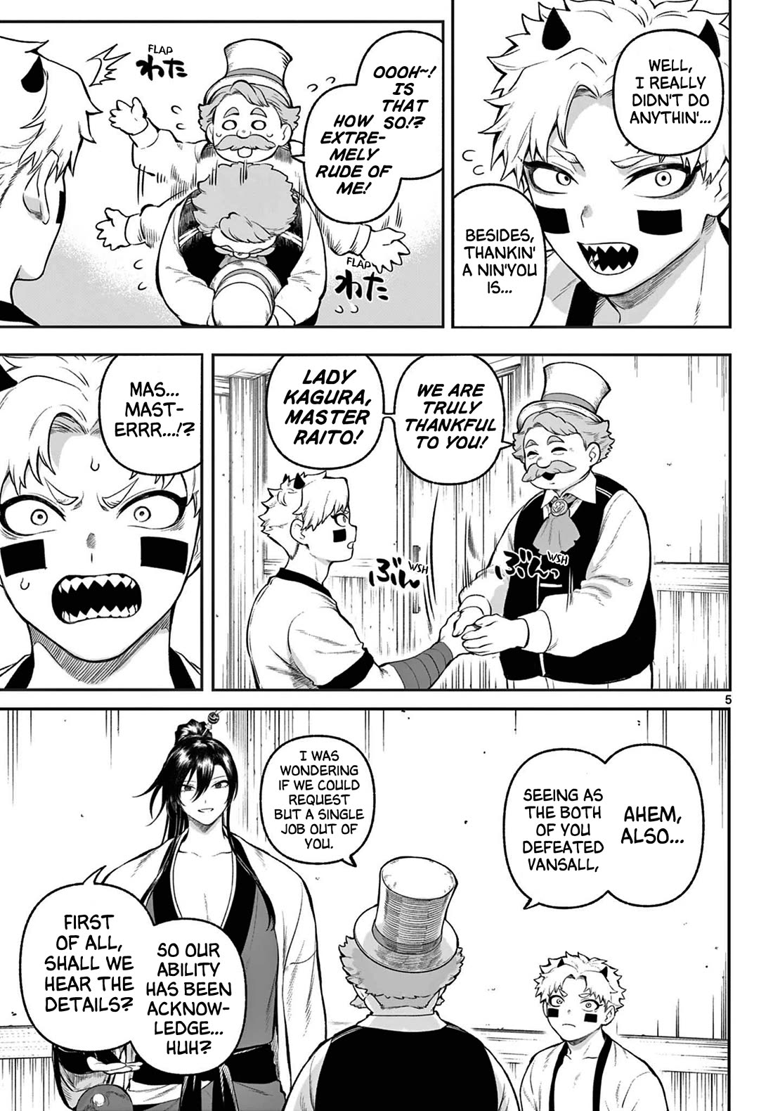 KaguRai: Kagura & Raito chapter 3 page 5