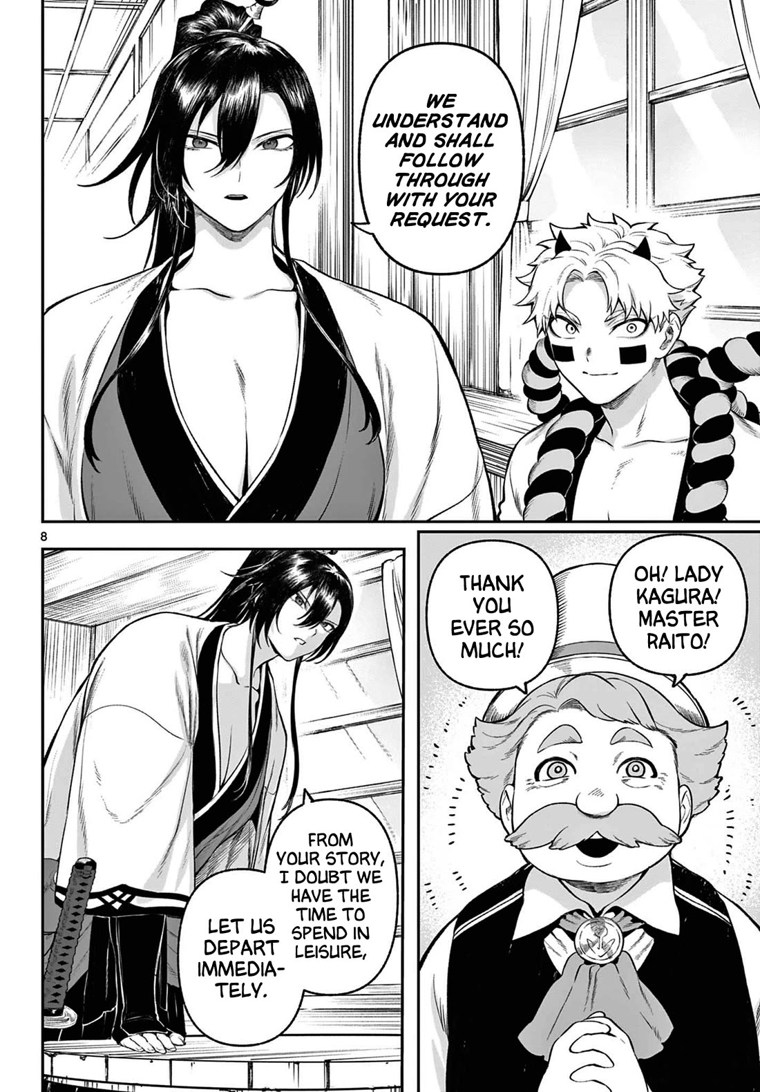 KaguRai: Kagura & Raito chapter 3 page 8