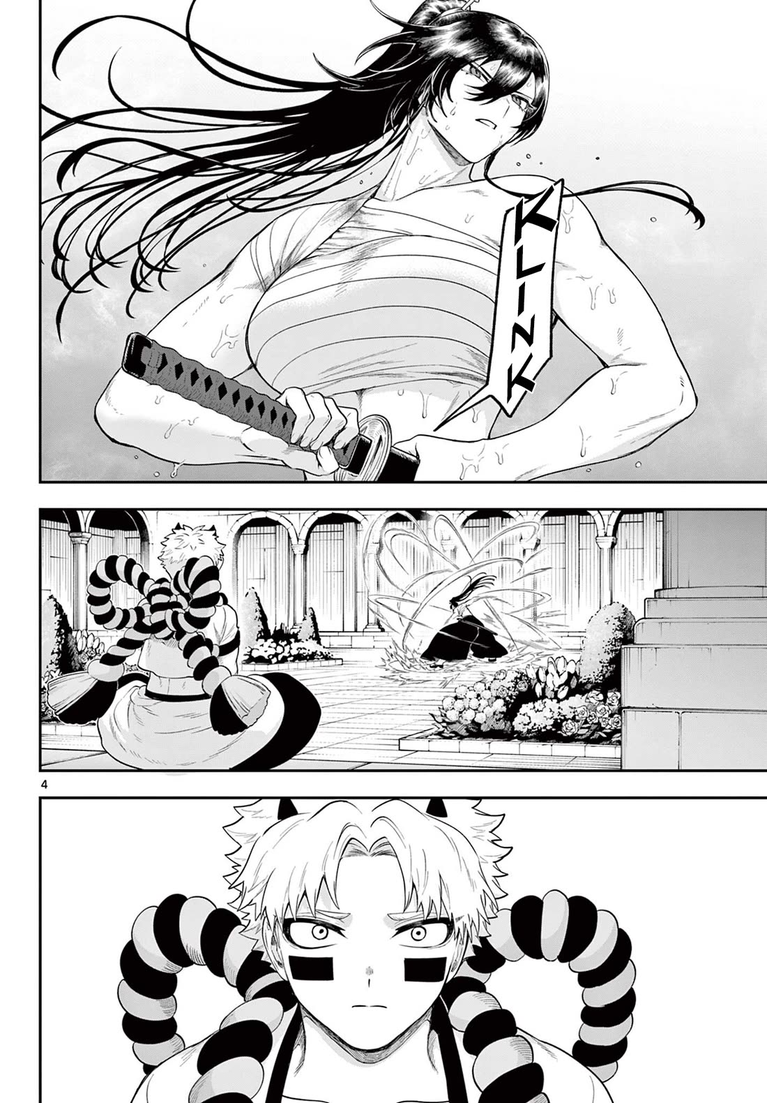 KaguRai: Kagura & Raito chapter 31 page 4