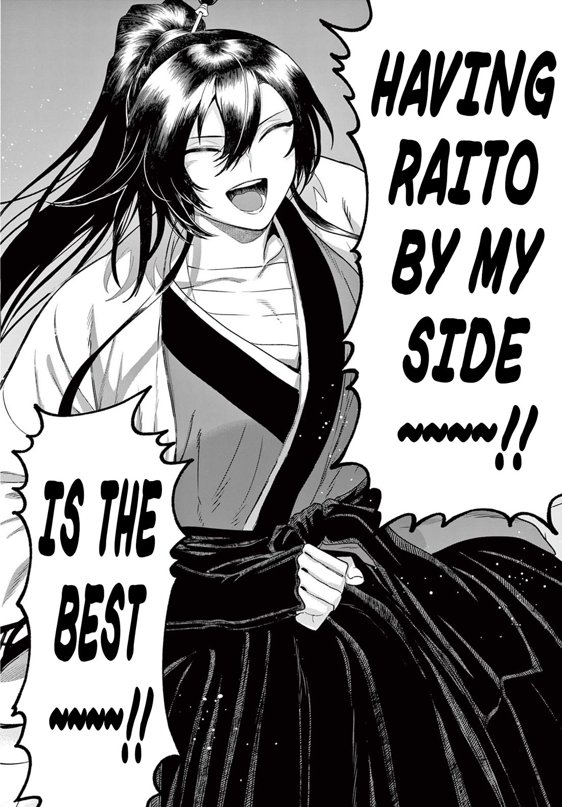KaguRai: Kagura & Raito chapter 32 page 14