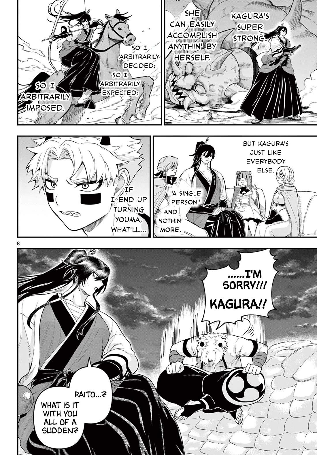 KaguRai: Kagura & Raito chapter 32 page 8