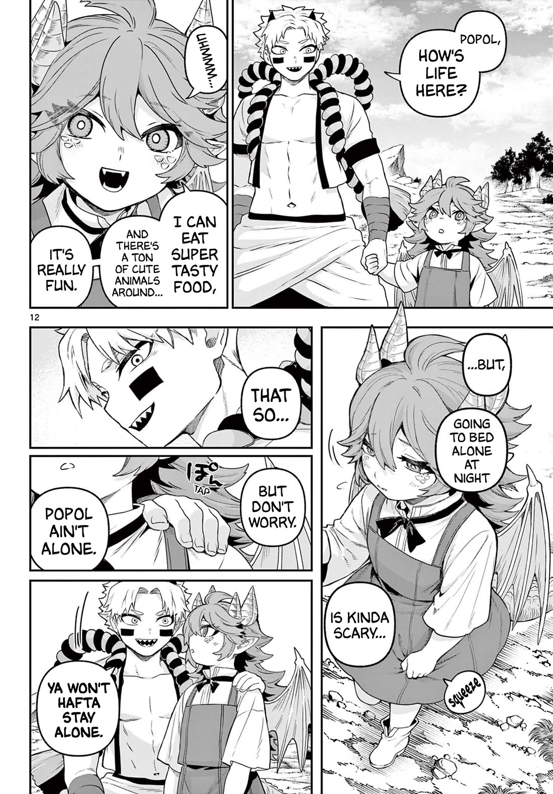 KaguRai: Kagura & Raito chapter 33 page 12